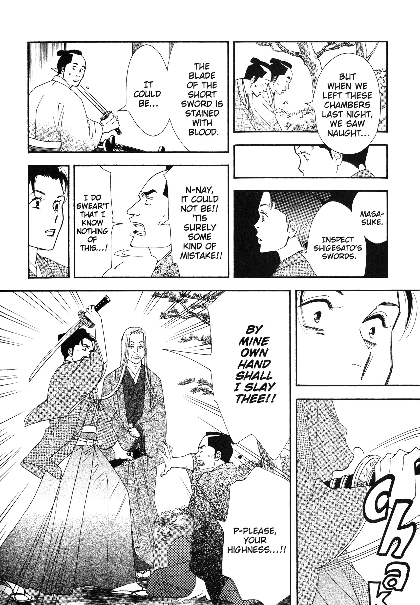 Read online Ōoku: The Inner Chambers comic -  Issue # TPB 2 - 181