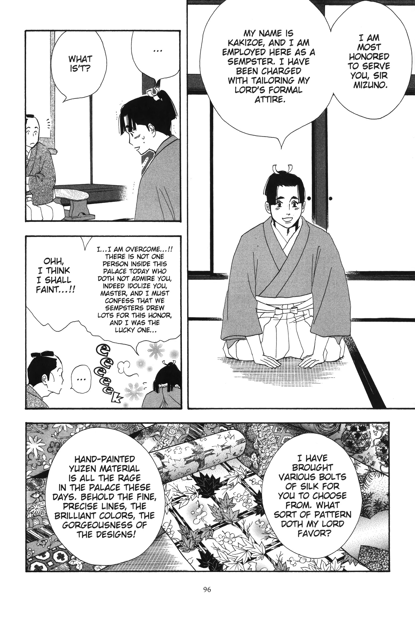 Read online Ōoku: The Inner Chambers comic -  Issue # TPB 1 - 97