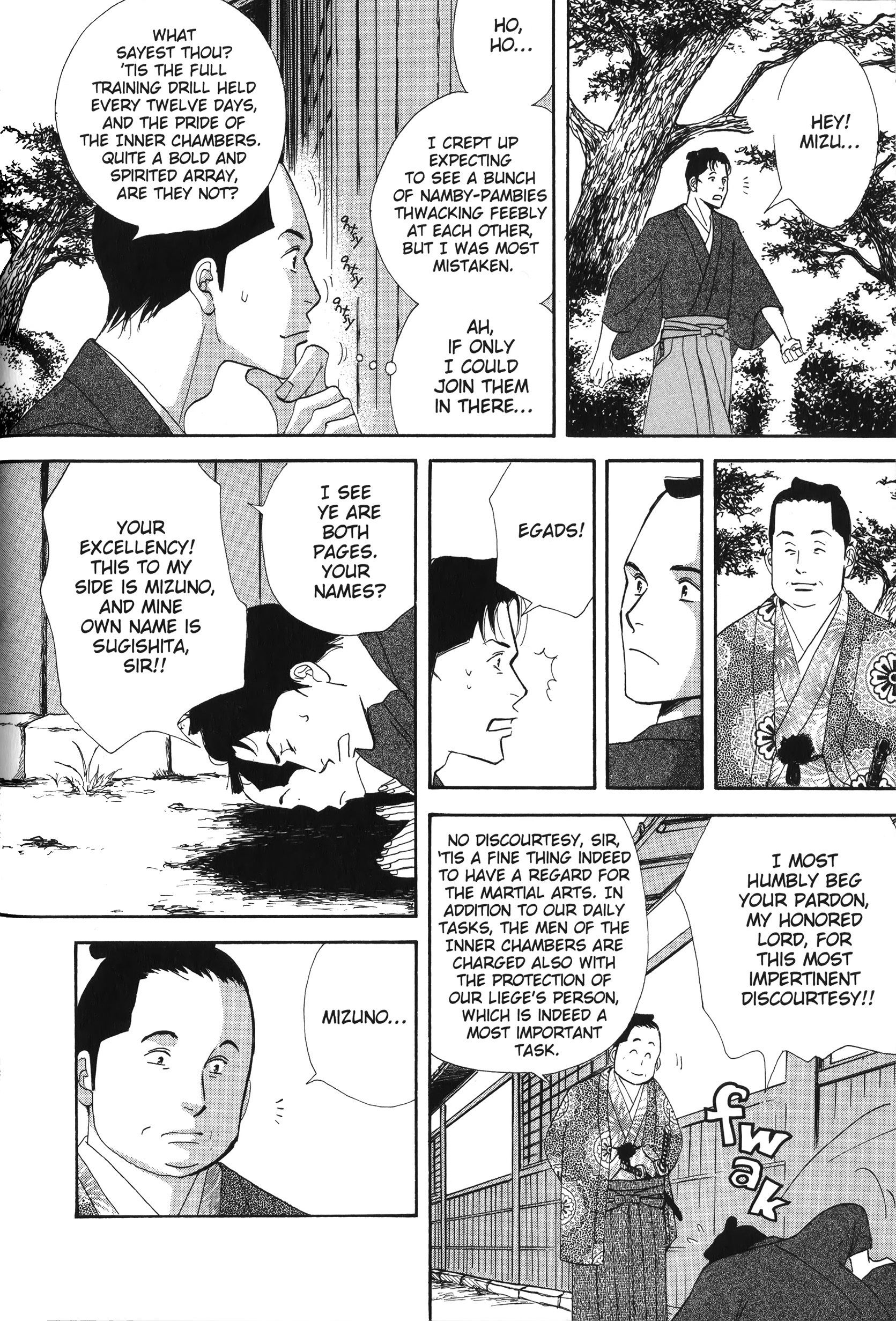 Read online Ōoku: The Inner Chambers comic -  Issue # TPB 1 - 63