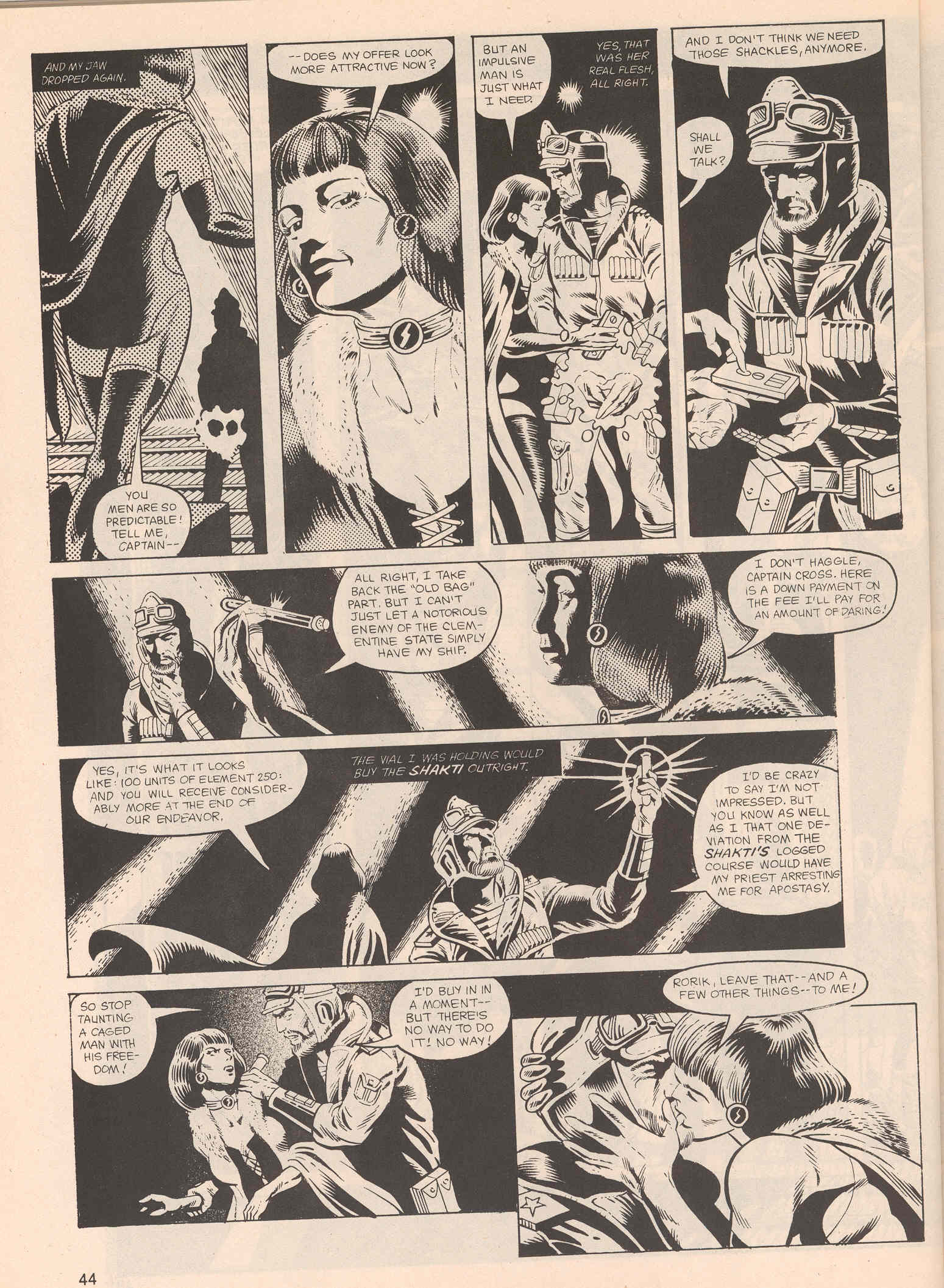 Read online Bizarre Adventures comic -  Issue #30 - 44