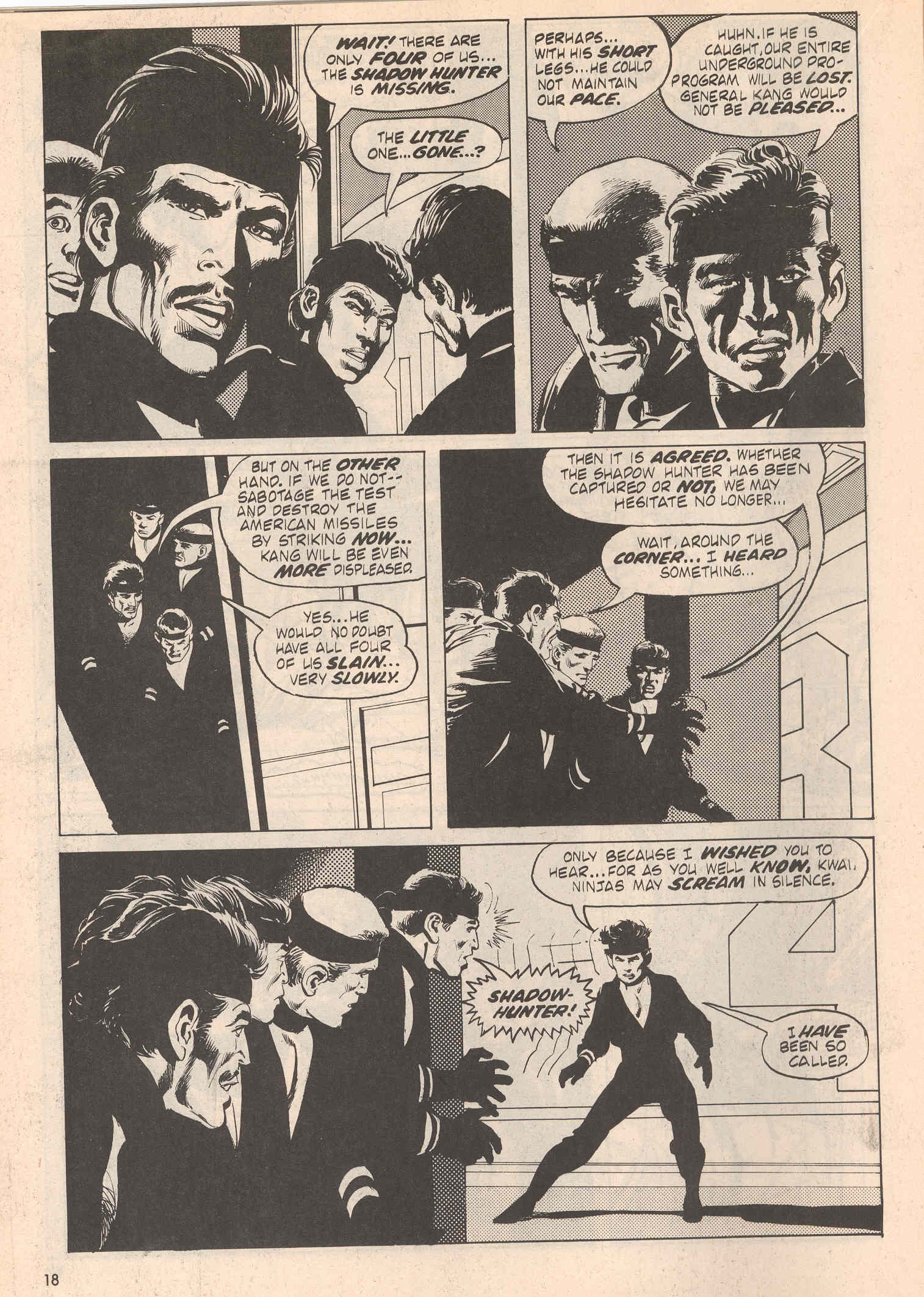 Read online Bizarre Adventures comic -  Issue #28 - 18