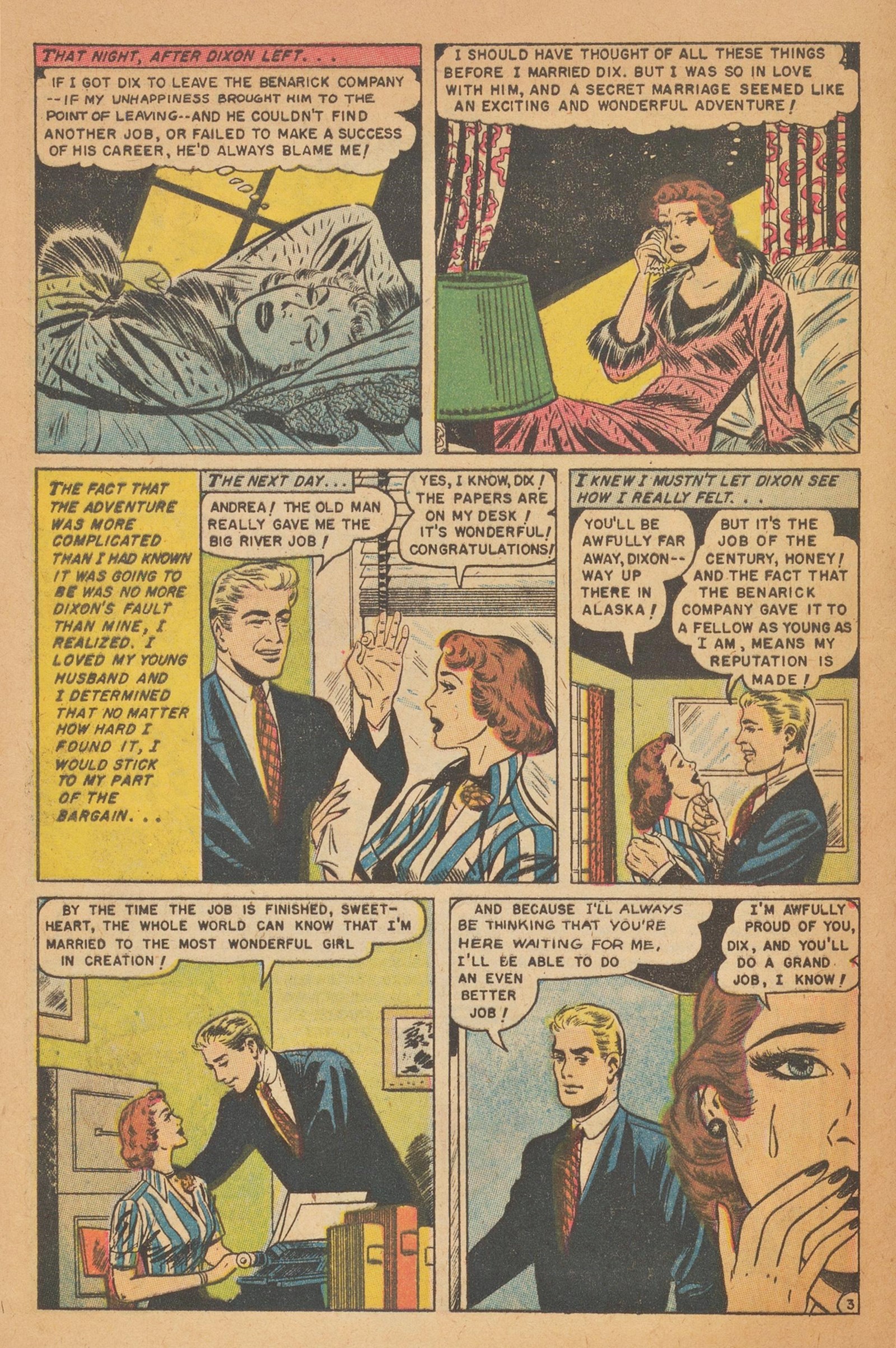 Read online Ten-Story Love comic -  Issue #209 - 12