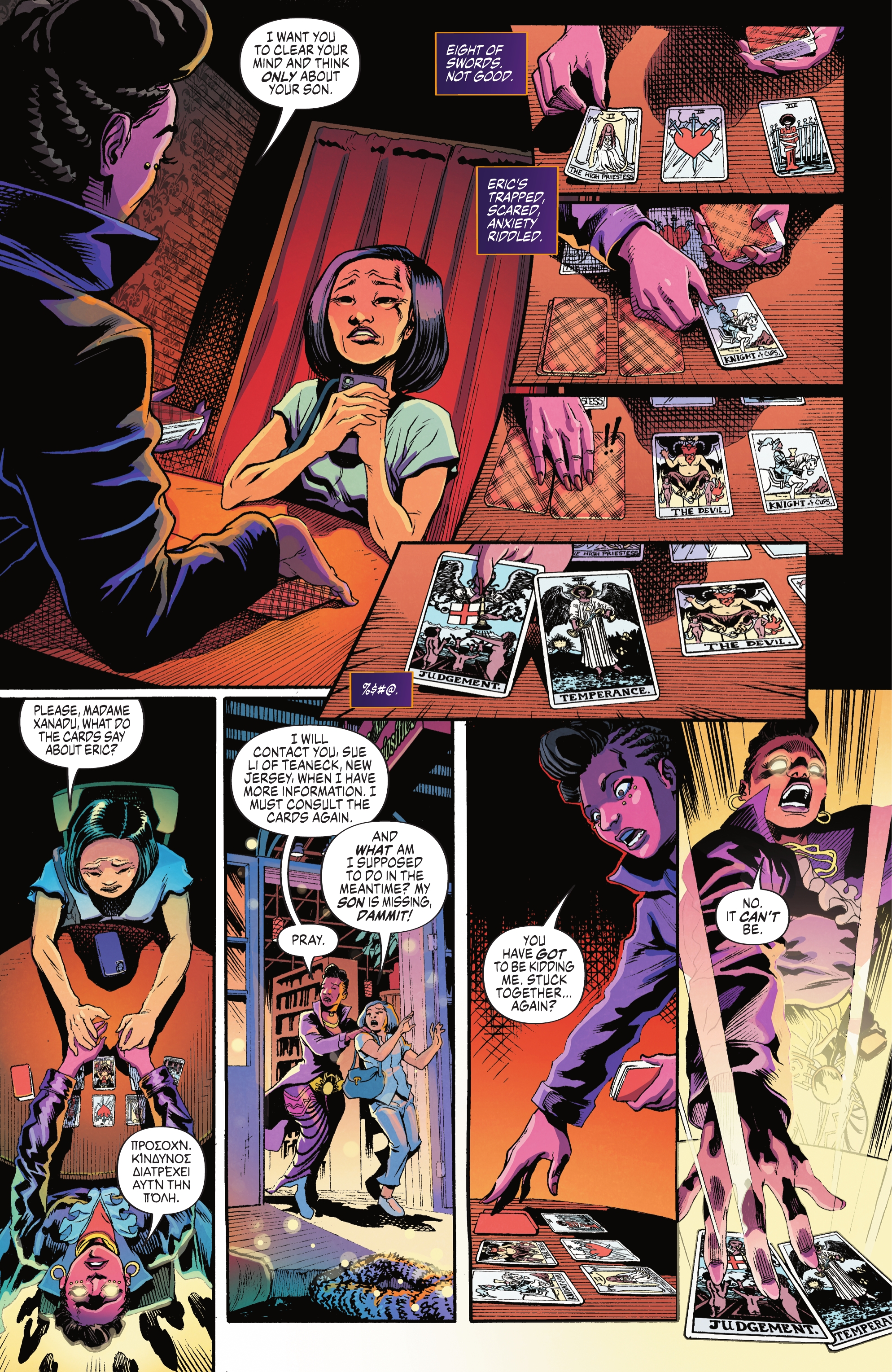 Read online Superboy: The Man Of Tomorrow comic -  Issue #5 - 27