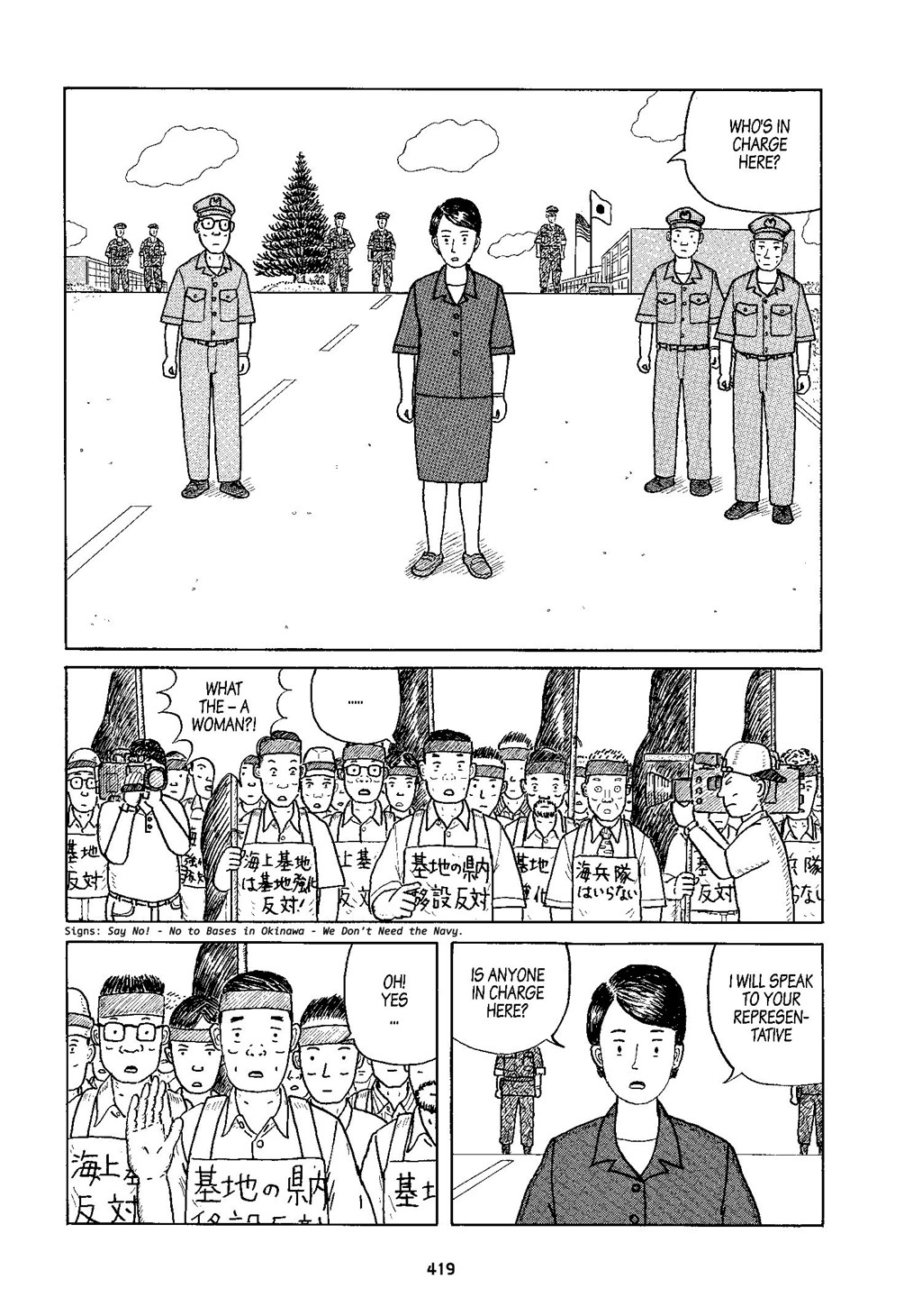 Read online Okinawa comic -  Issue # TPB (Part 5) - 21