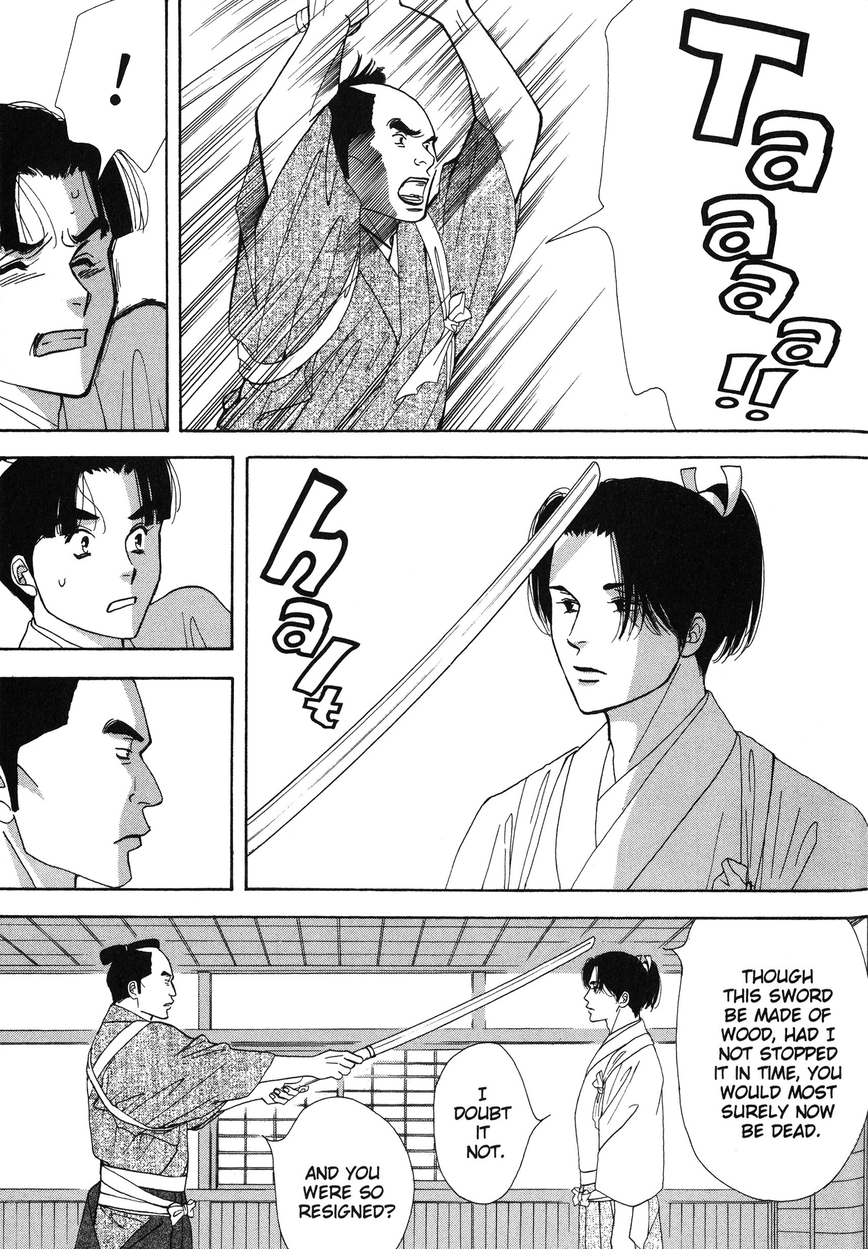 Read online Ōoku: The Inner Chambers comic -  Issue # TPB 2 - 154