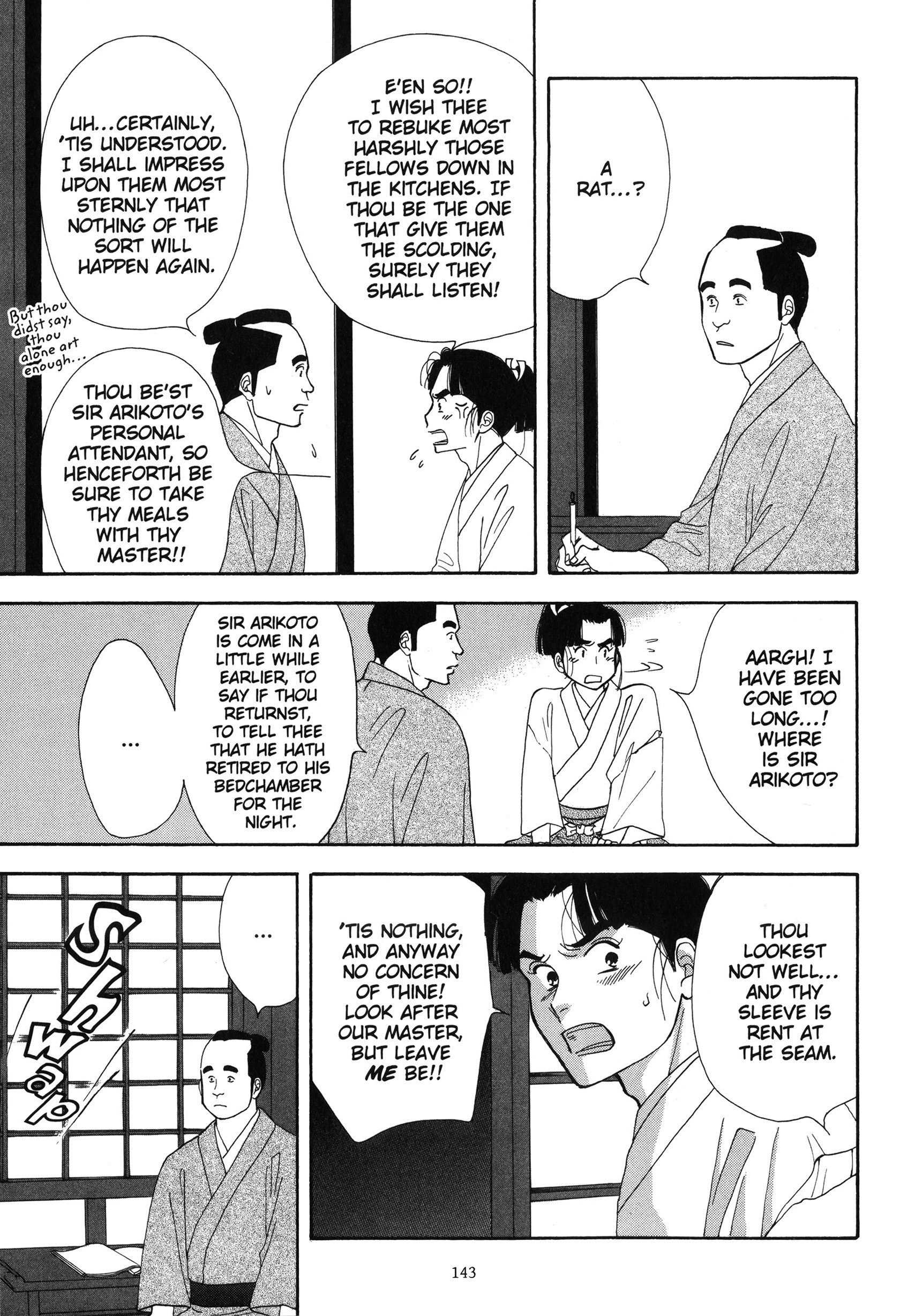 Read online Ōoku: The Inner Chambers comic -  Issue # TPB 2 - 142