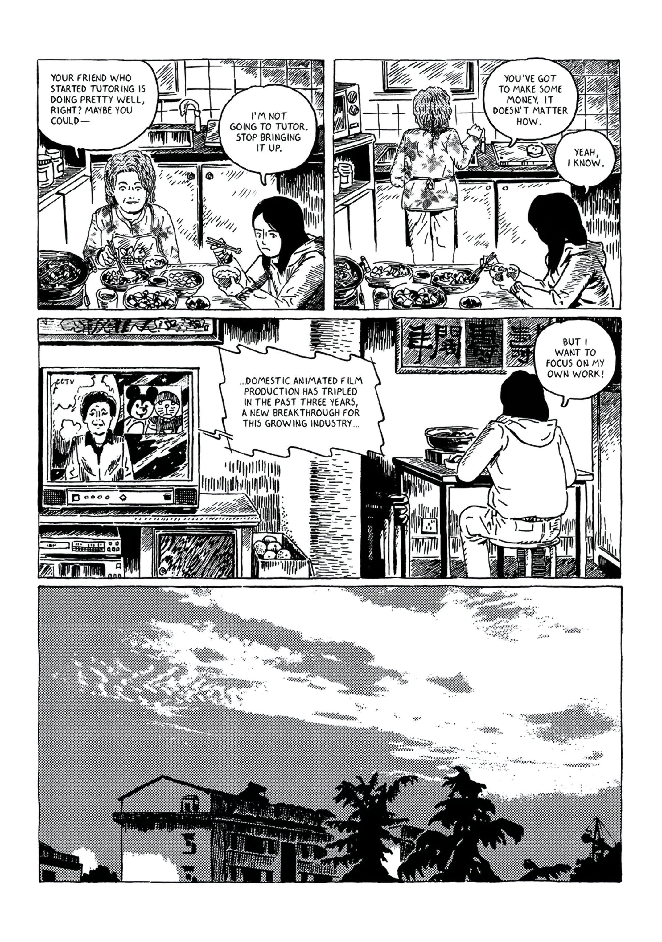 Read online Night Bus comic -  Issue # TPB (Part 1) - 31