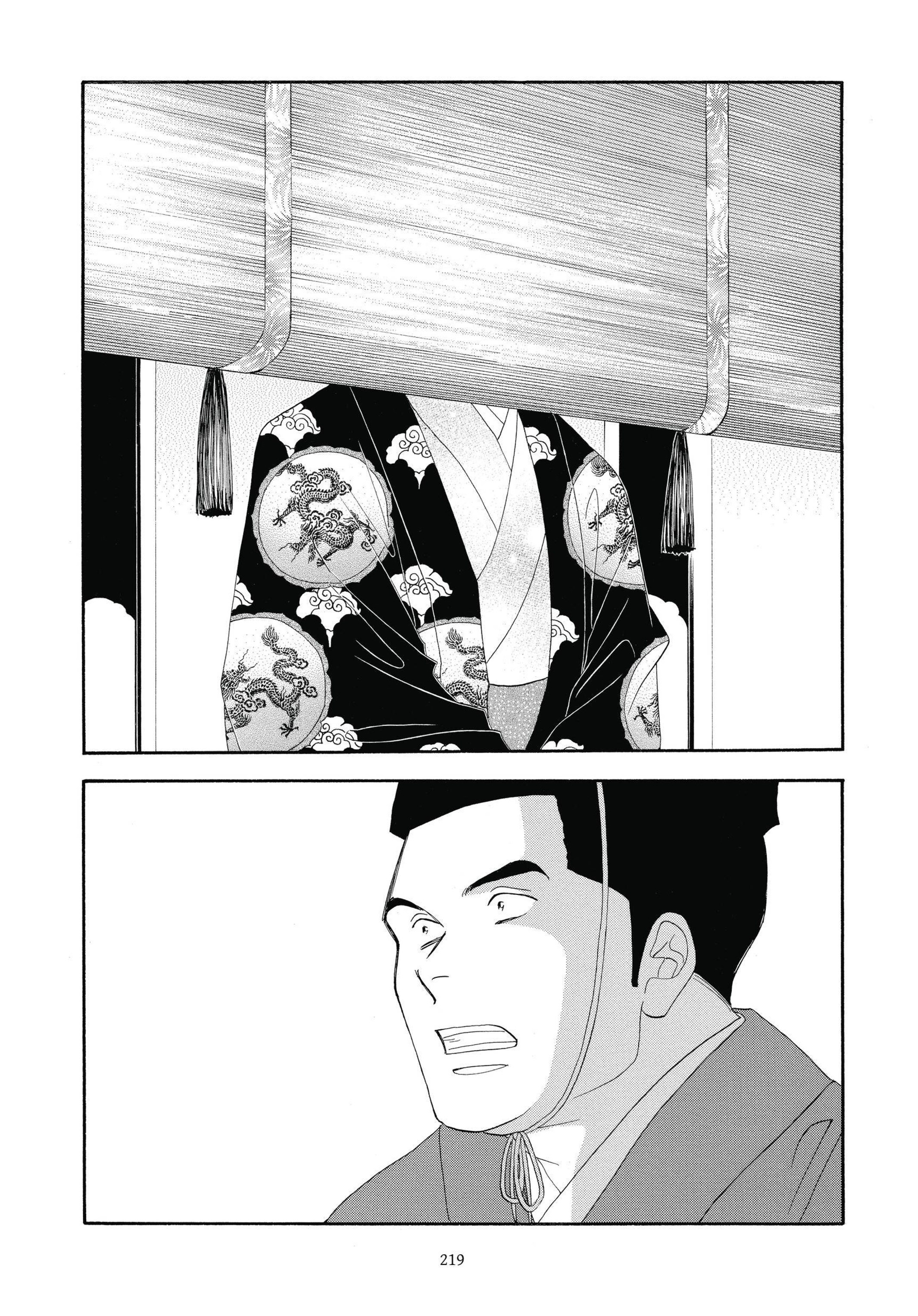 Read online Ōoku: The Inner Chambers comic -  Issue # TPB 3 - 219