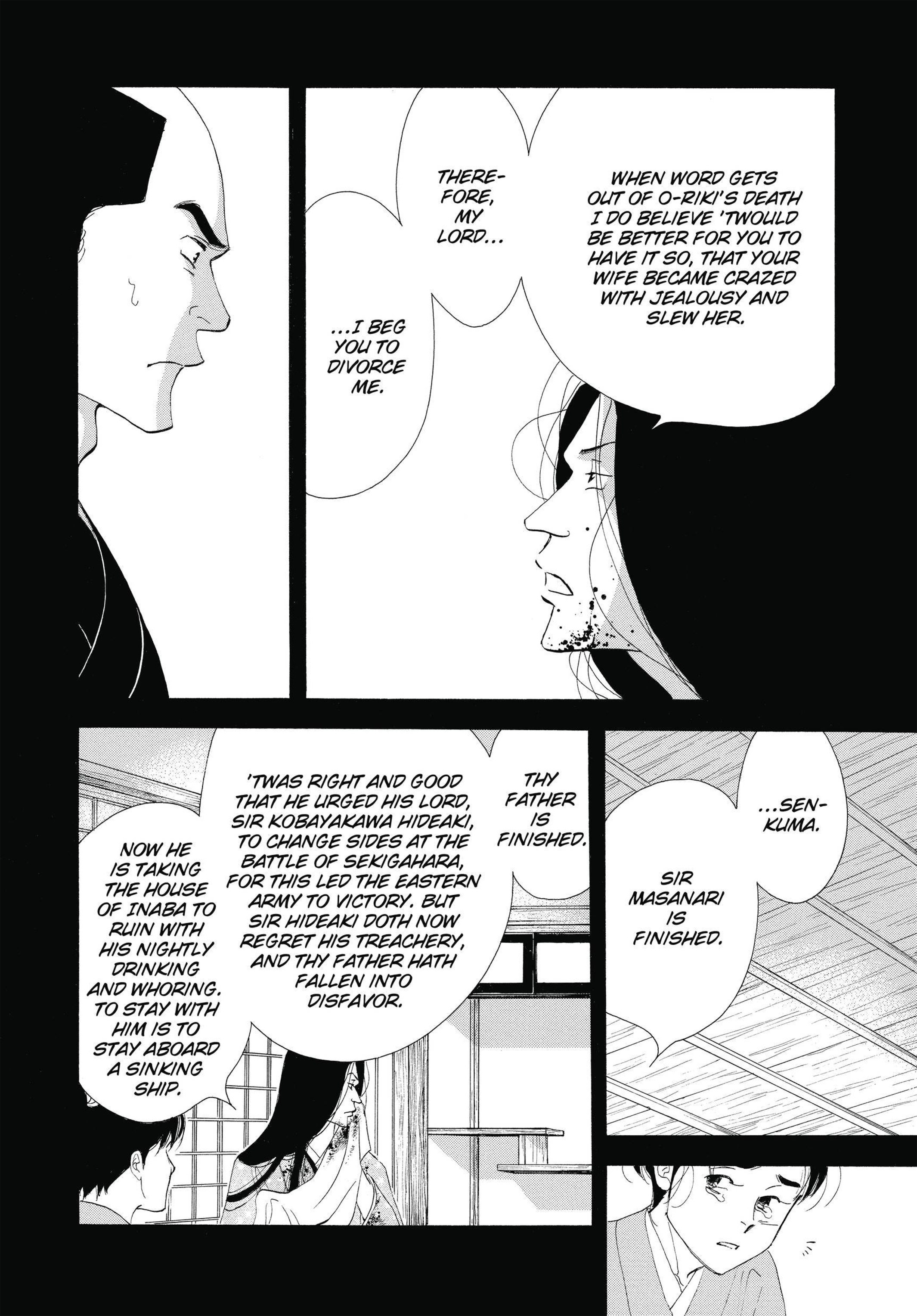 Read online Ōoku: The Inner Chambers comic -  Issue # TPB 3 - 52