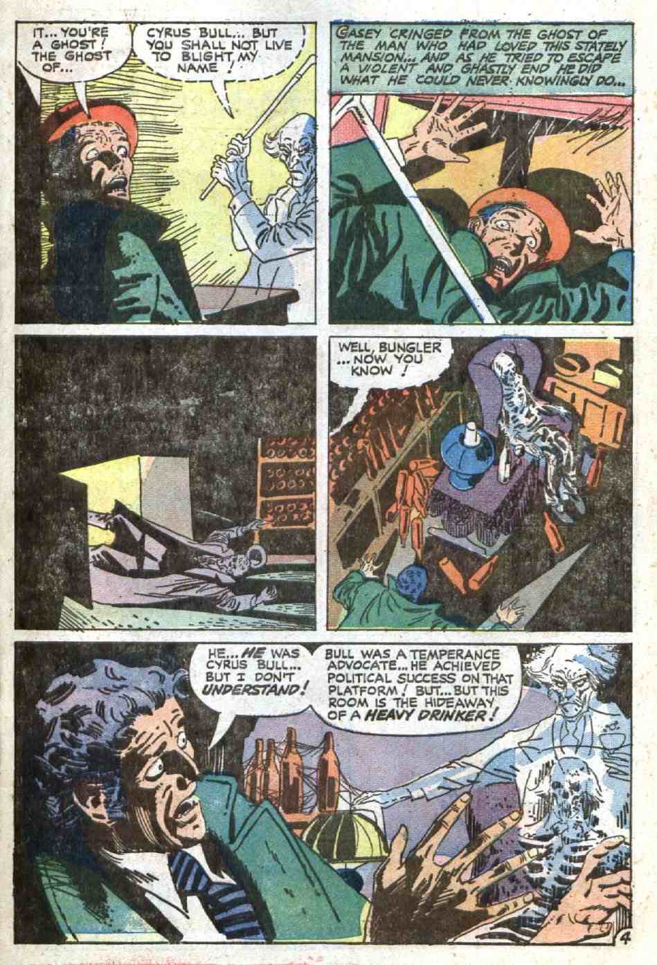Read online Haunted comic -  Issue #23 - 27