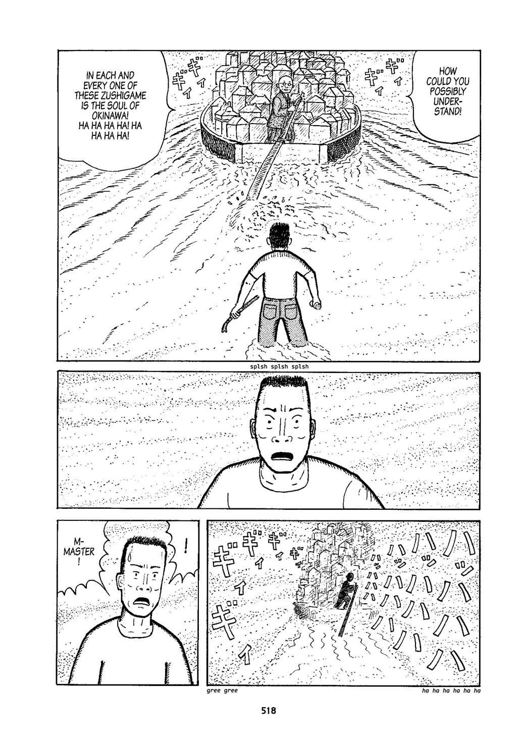 Read online Okinawa comic -  Issue # TPB (Part 6) - 20