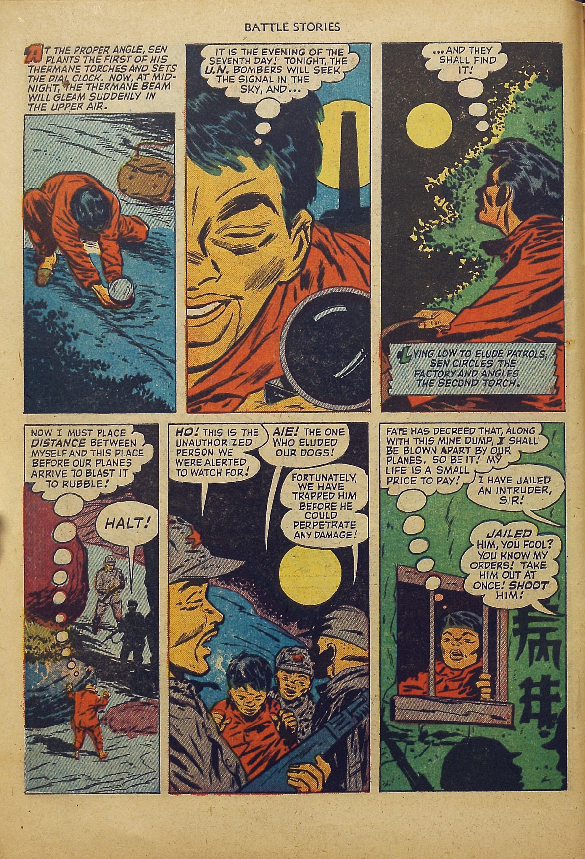 Read online Battle Stories comic -  Issue #4 - 10