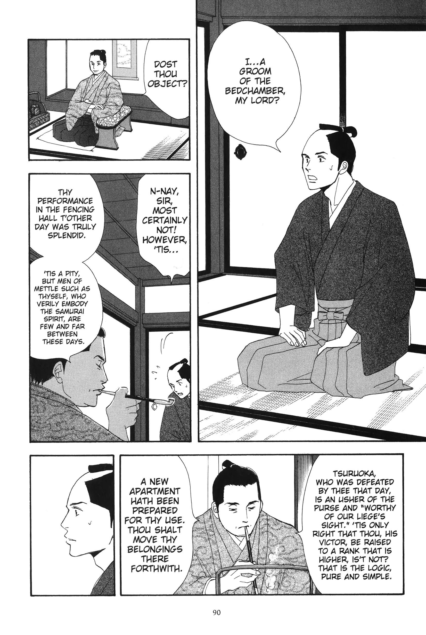 Read online Ōoku: The Inner Chambers comic -  Issue # TPB 1 - 91