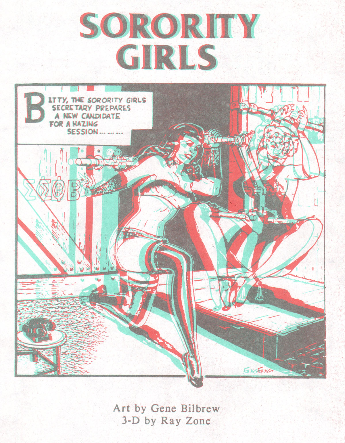 Read online Betty Page Captured Jungle Girl 3-D comic -  Issue # Full - 19