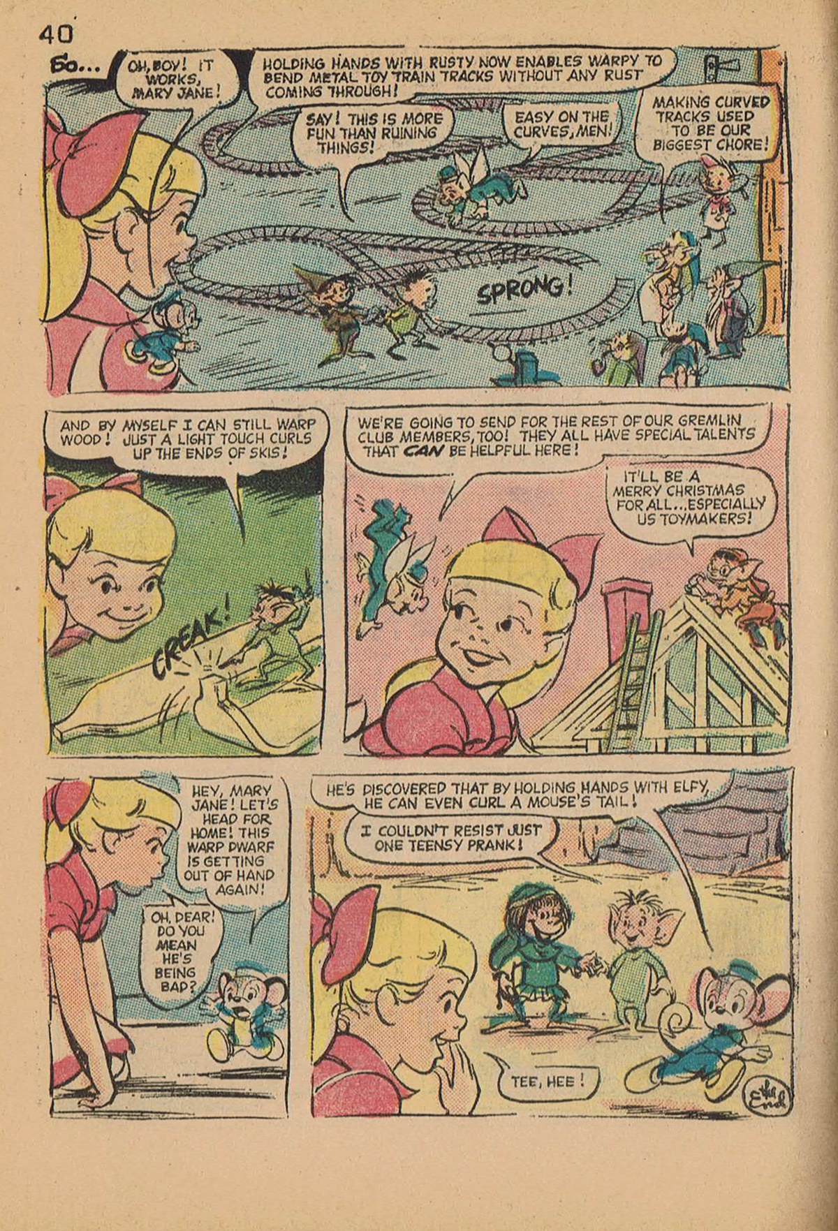Read online Golden Comics Digest comic -  Issue #34 - 42