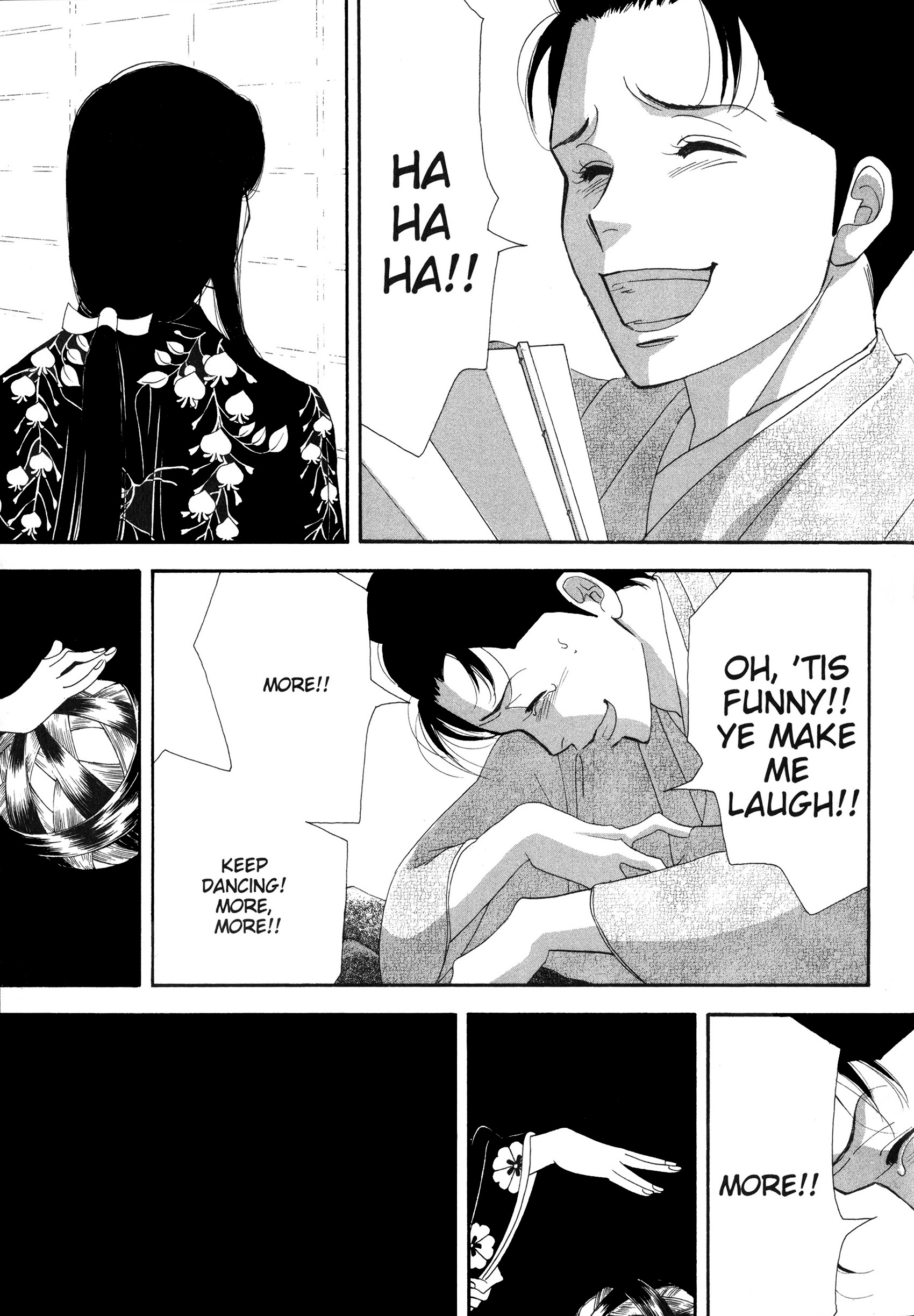 Read online Ōoku: The Inner Chambers comic -  Issue # TPB 2 - 206