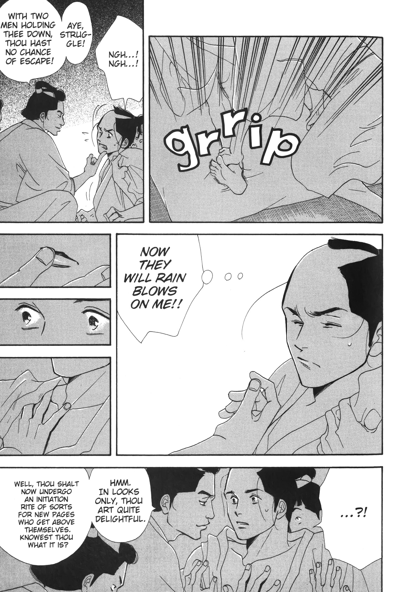 Read online Ōoku: The Inner Chambers comic -  Issue # TPB 1 - 54