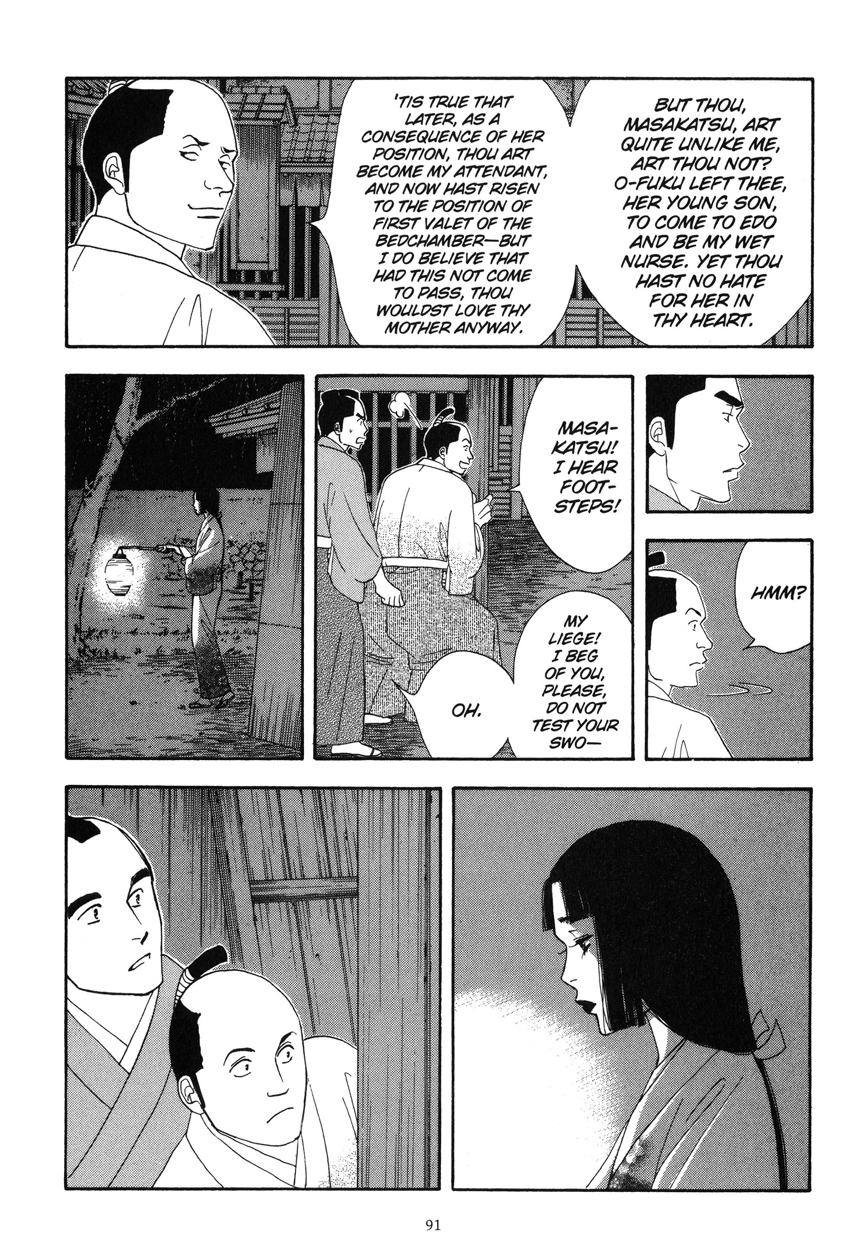 Read online Ōoku: The Inner Chambers comic -  Issue # TPB 2 - 91