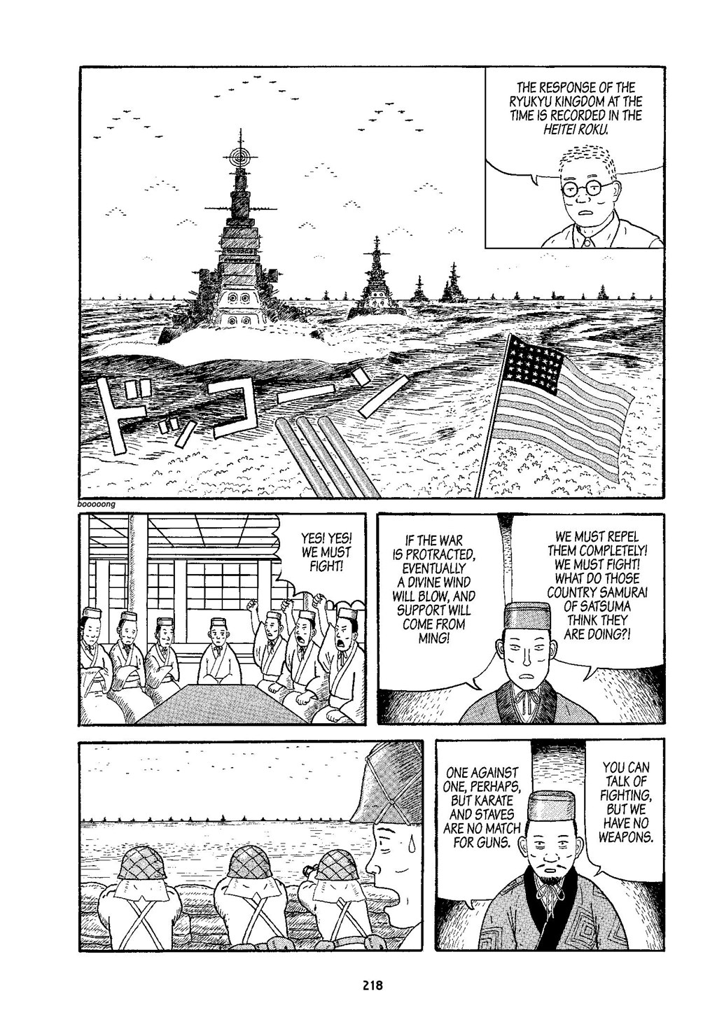 Read online Okinawa comic -  Issue # TPB (Part 3) - 20