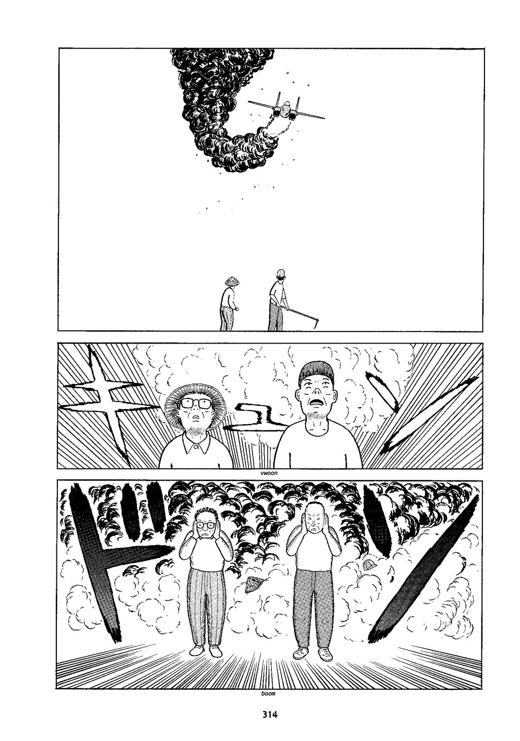 Read online Okinawa comic -  Issue # TPB (Part 4) - 16