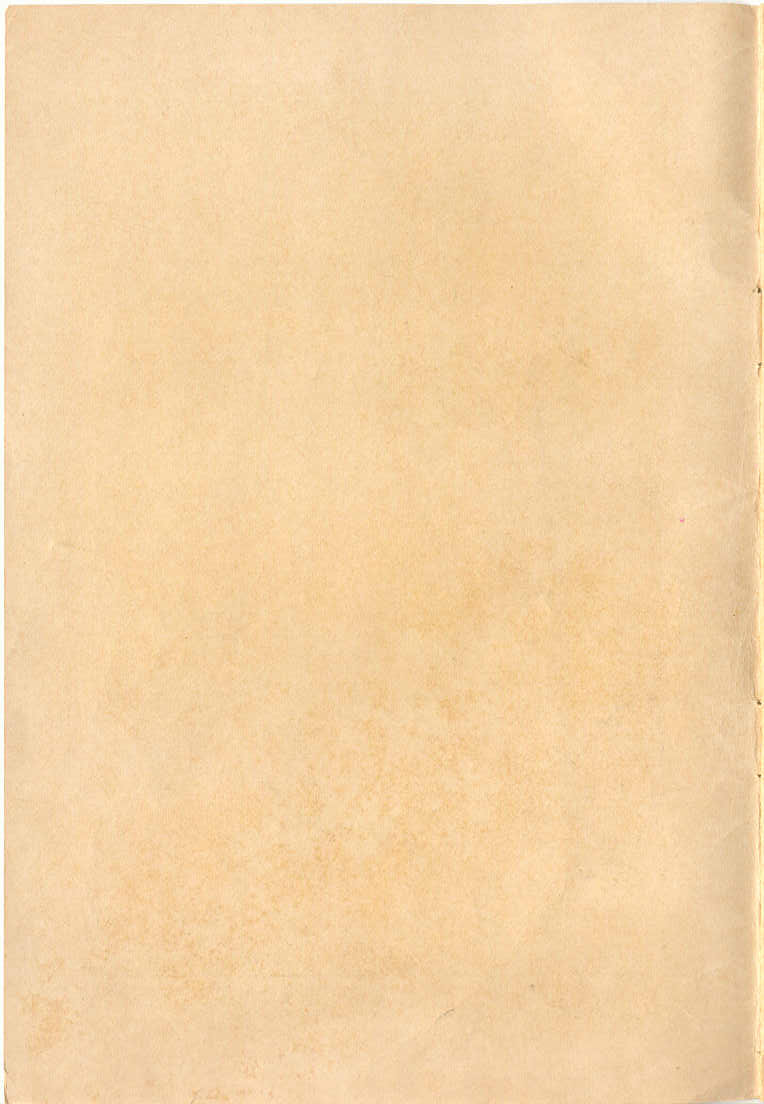 Read online March of Comics comic -  Issue #231 - 2