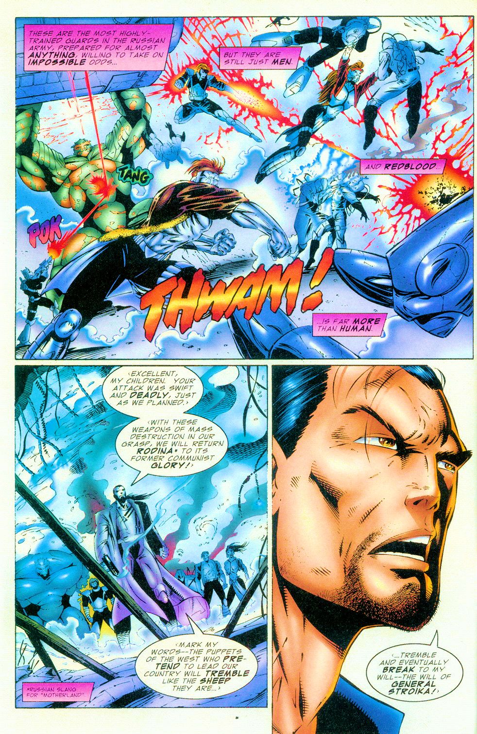 Read online Vogue comic -  Issue #1 - 5