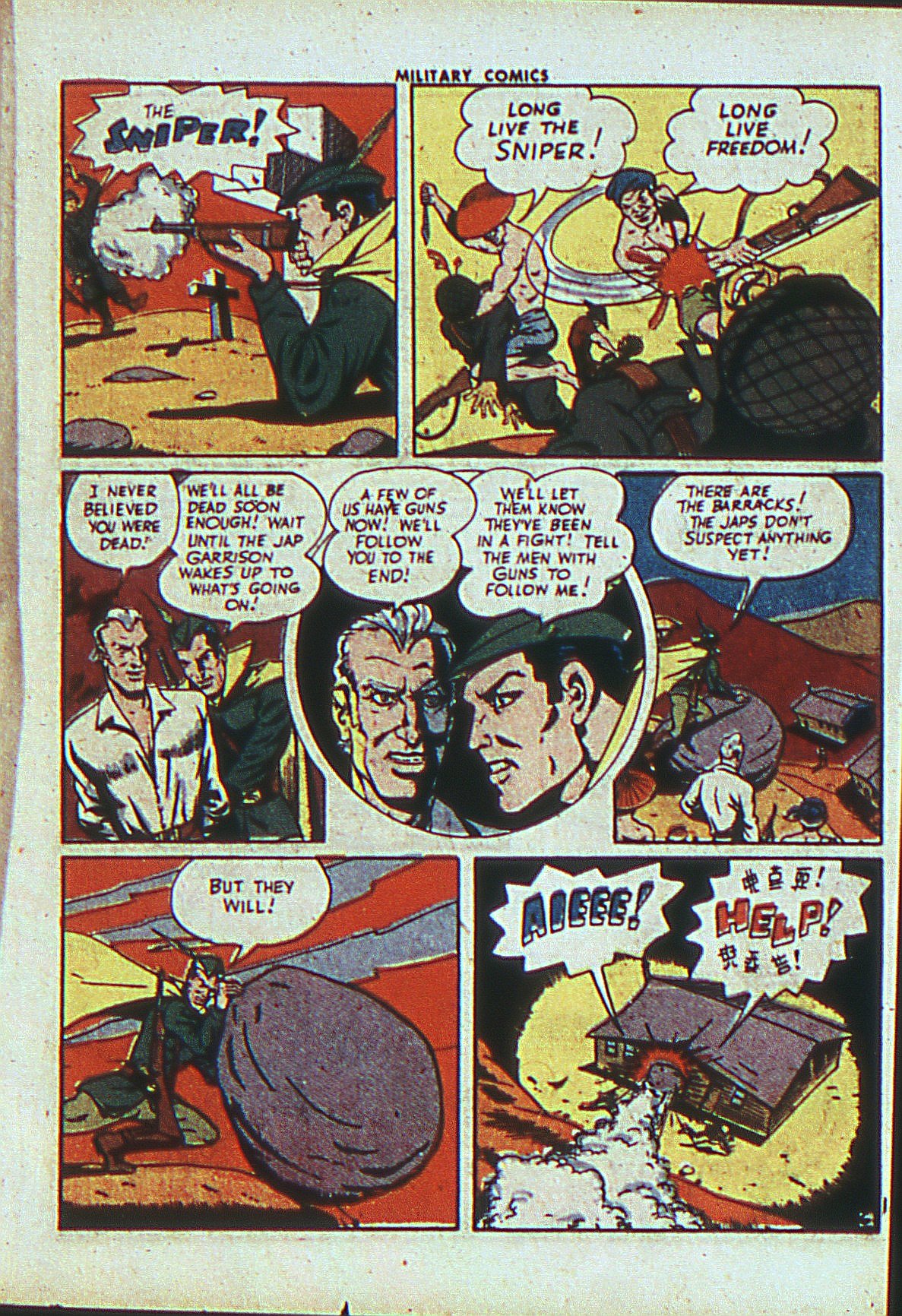 Read online Military Comics comic -  Issue #27 - 24