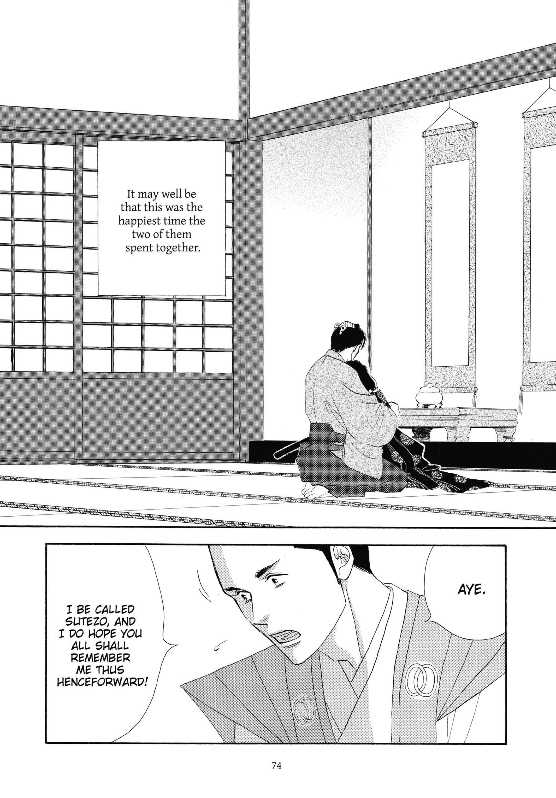 Read online Ōoku: The Inner Chambers comic -  Issue # TPB 3 - 74