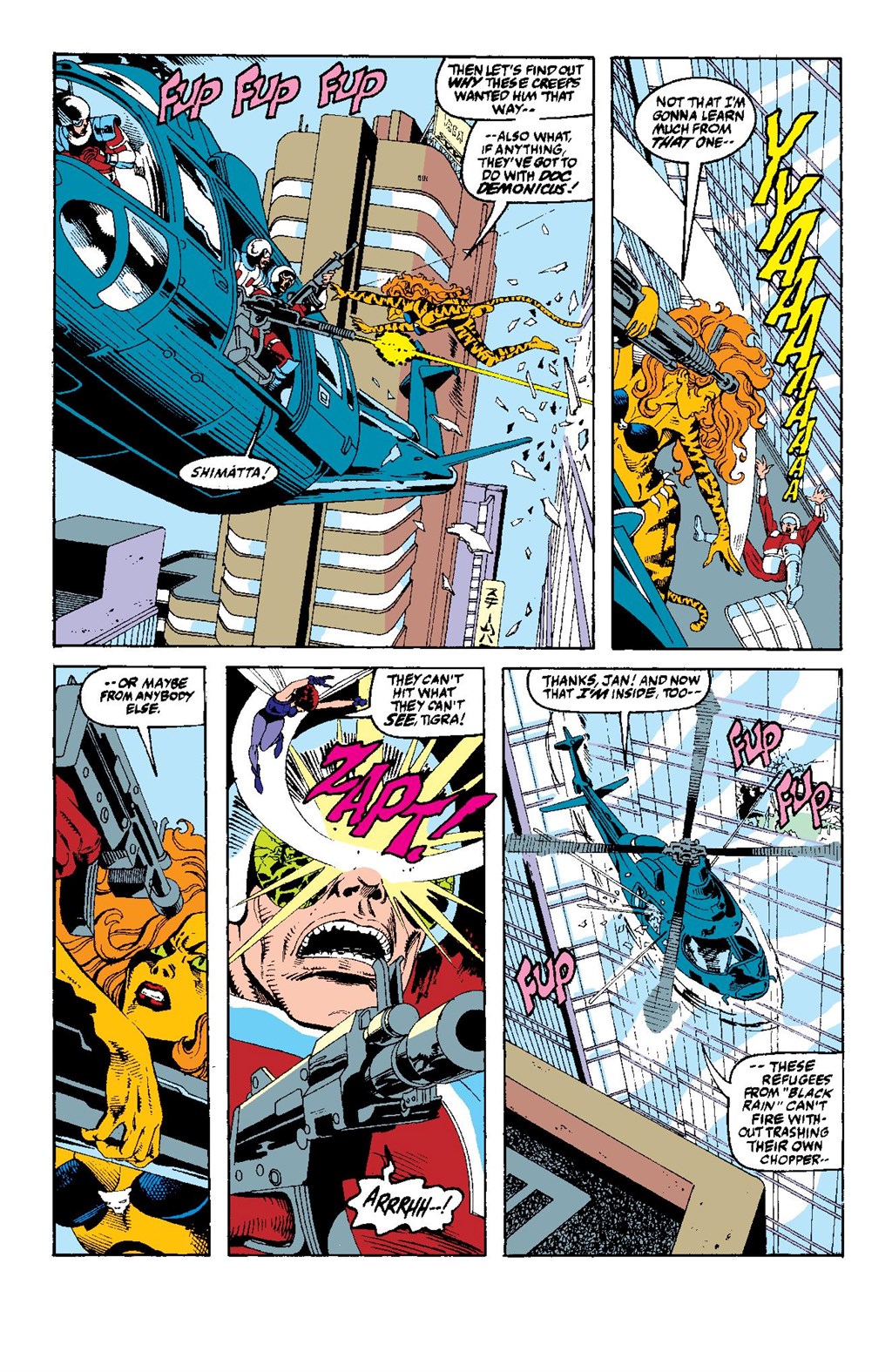 Read online Avengers West Coast Epic Collection: How The West Was Won comic -  Issue #Avengers West Coast Epic Collection California Screaming (Part 2) - 71