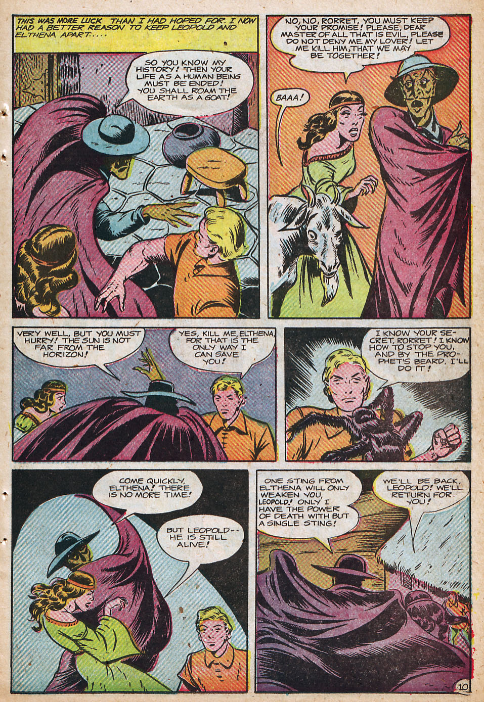 Read online Variety Comics comic -  Issue # TPB - 107
