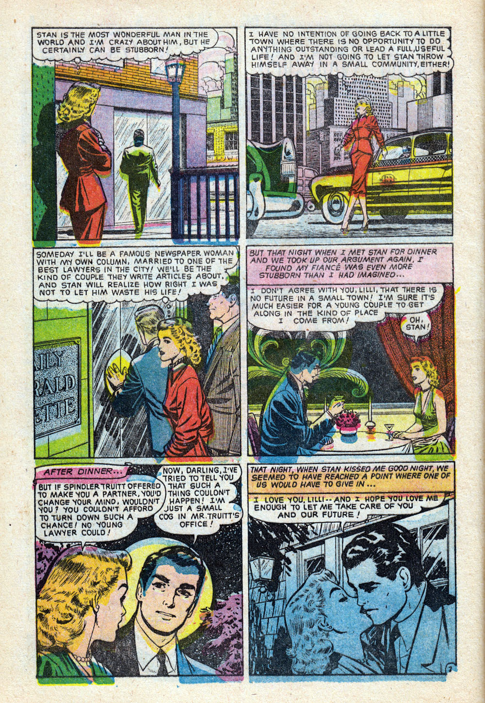 Read online Ten-Story Love comic -  Issue #204 - 4