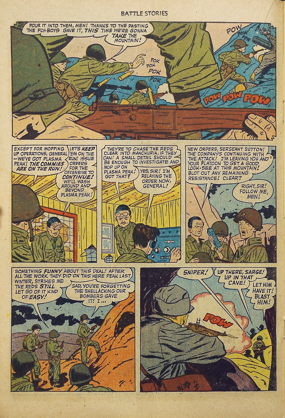Read online Battle Stories comic -  Issue #6 - 22