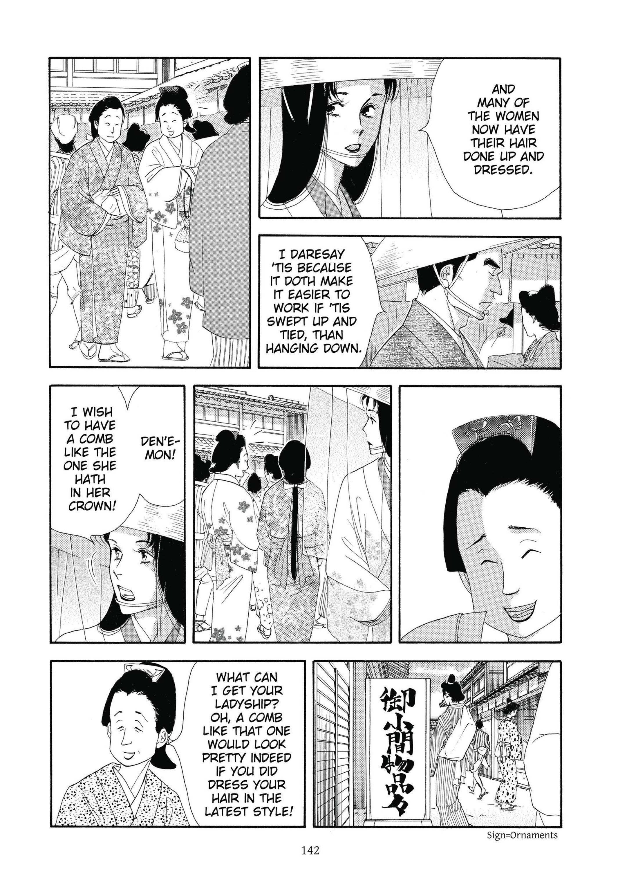 Read online Ōoku: The Inner Chambers comic -  Issue # TPB 3 - 142