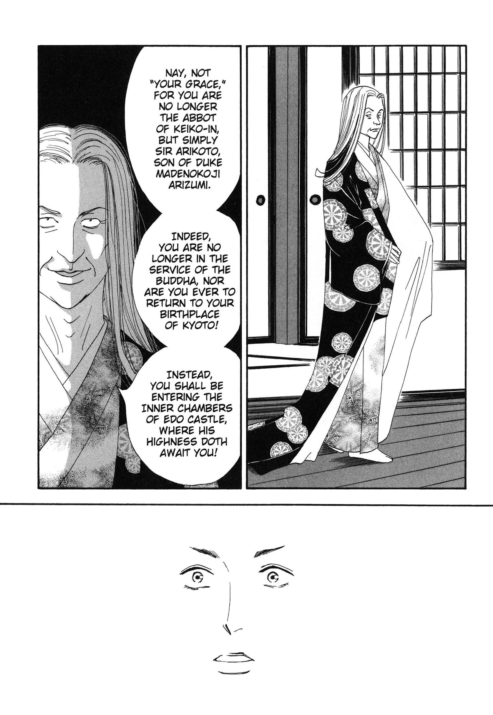 Read online Ōoku: The Inner Chambers comic -  Issue # TPB 2 - 39