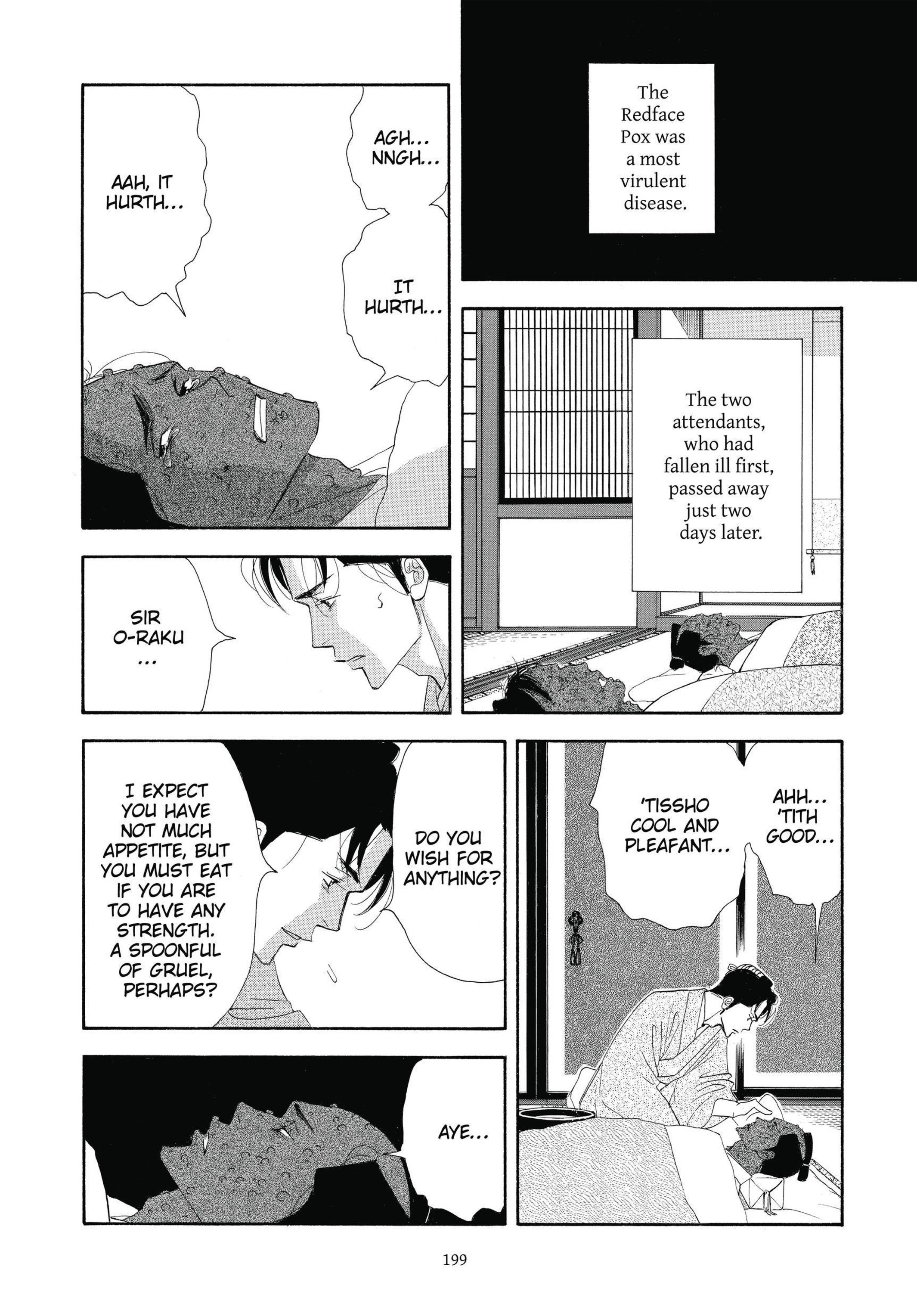 Read online Ōoku: The Inner Chambers comic -  Issue # TPB 3 - 199