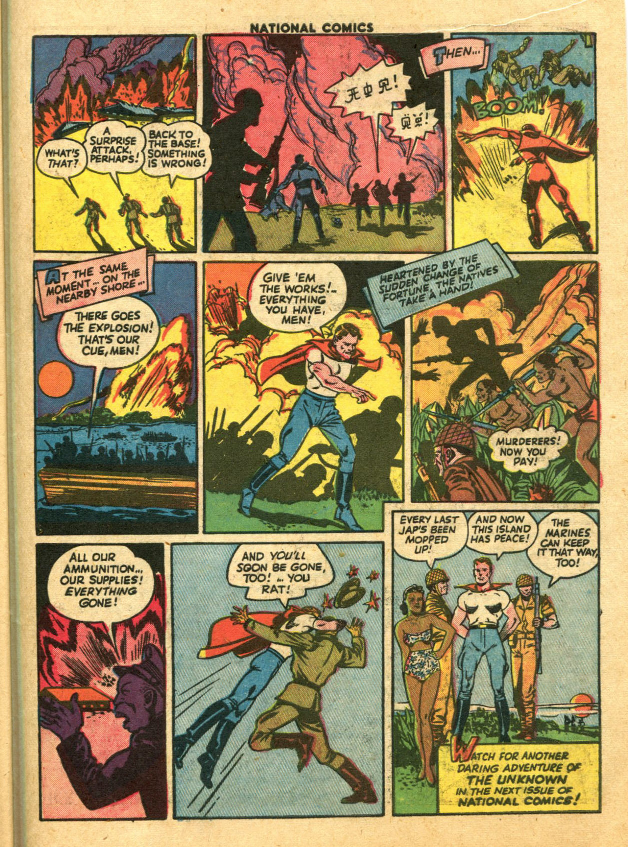 Read online National Comics comic -  Issue #38 - 43