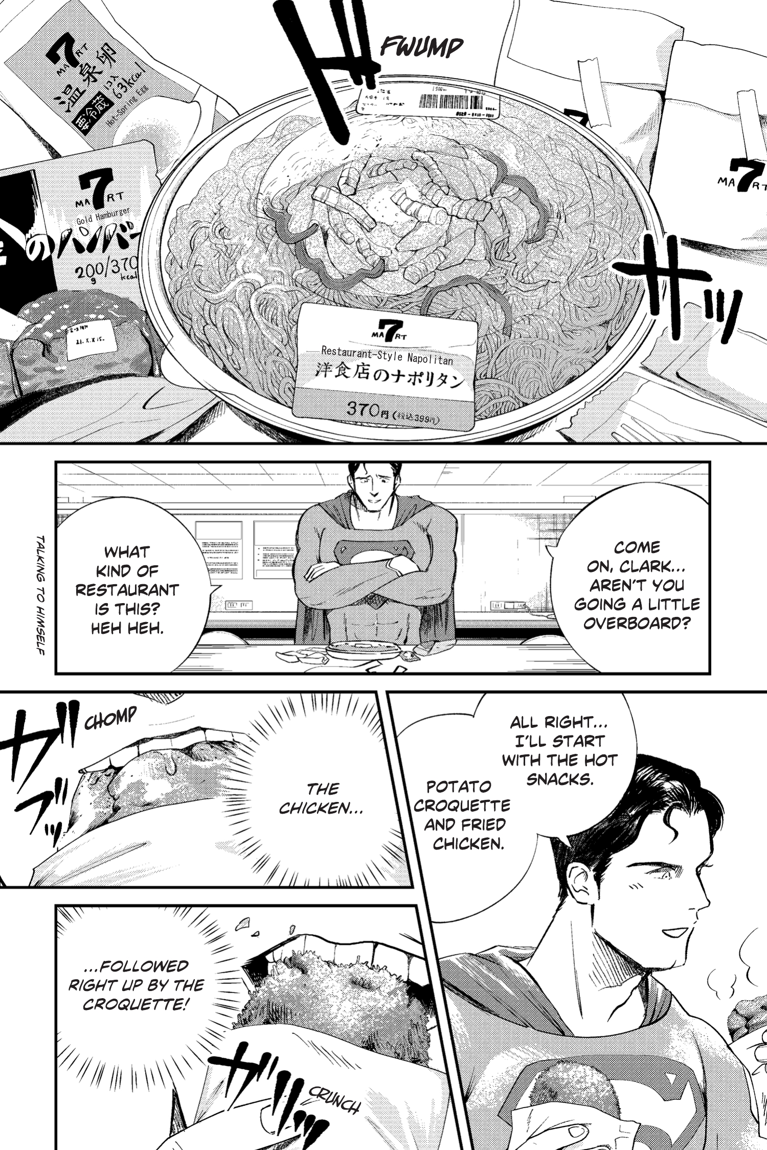 Read online Superman vs. Meshi comic -  Issue #5 - 12