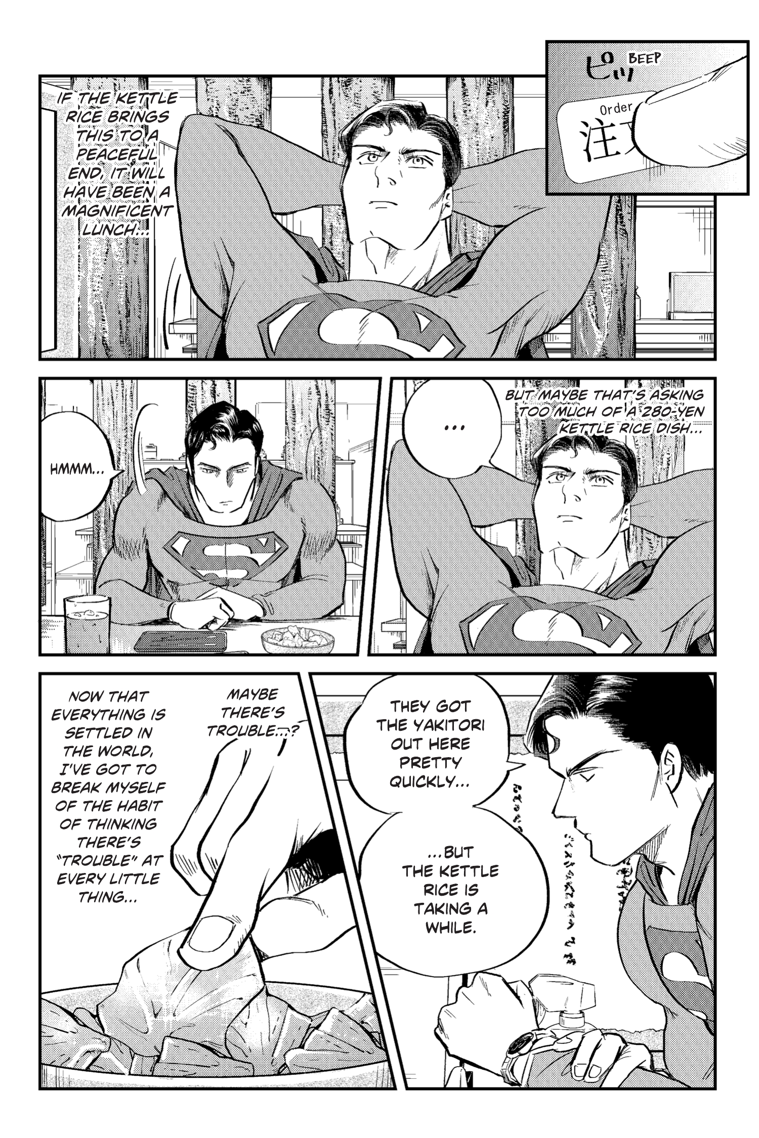 Read online Superman vs. Meshi comic -  Issue #1 - 26