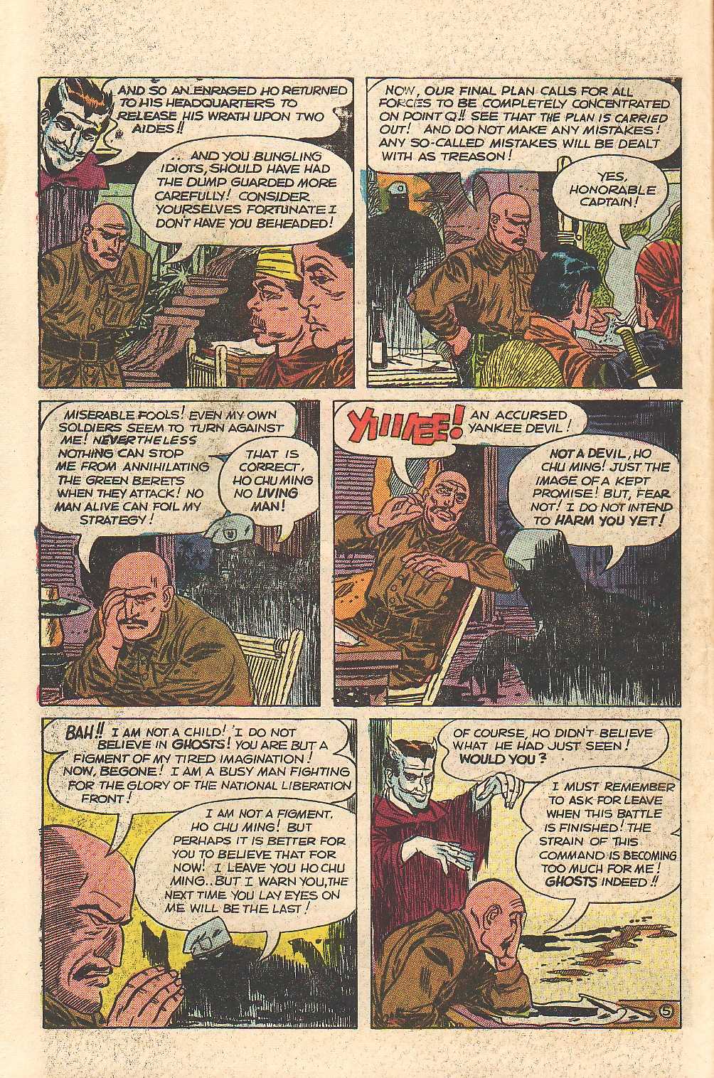 Read online Ghostly Tales comic -  Issue #58 - 10