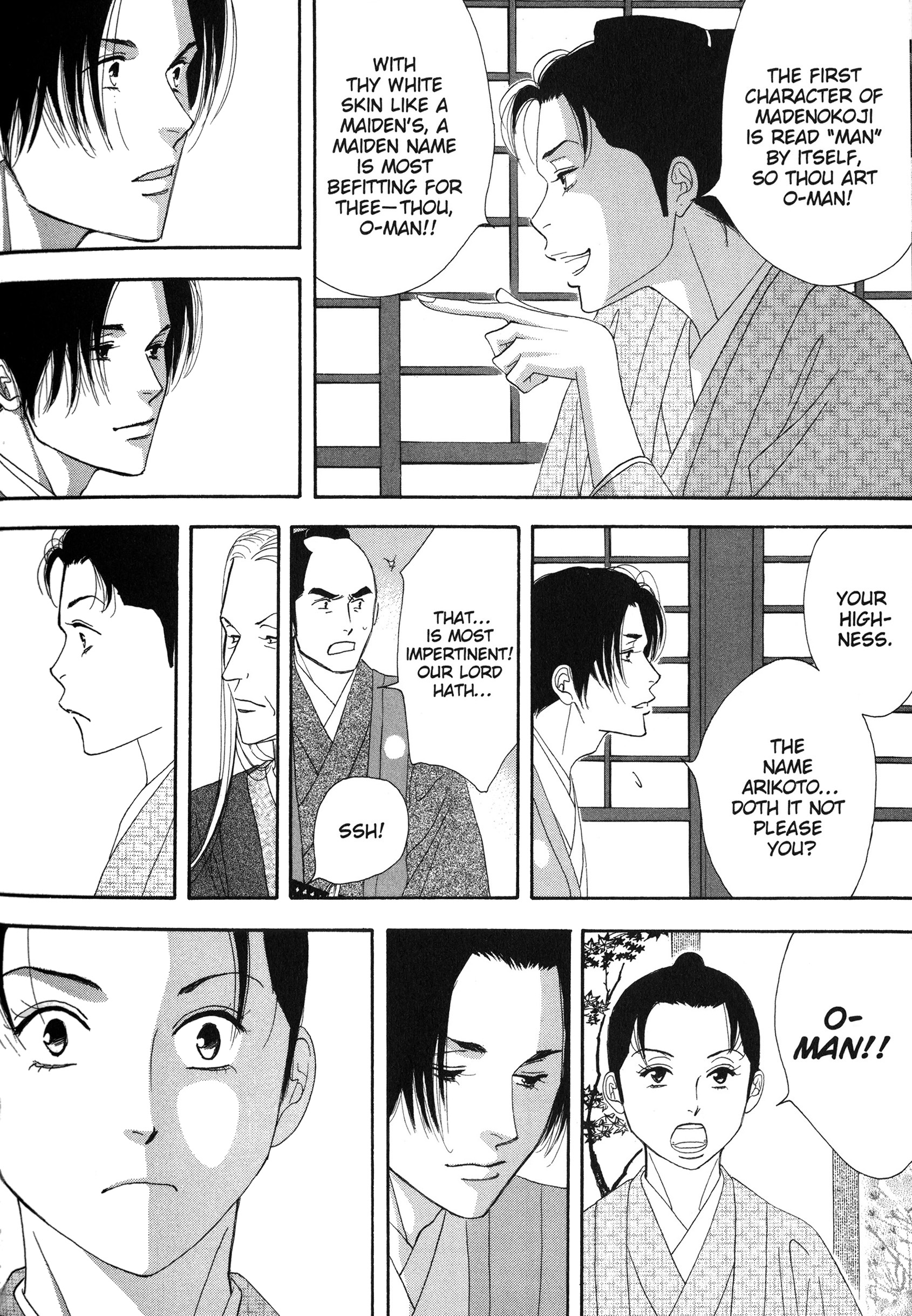 Read online Ōoku: The Inner Chambers comic -  Issue # TPB 2 - 84