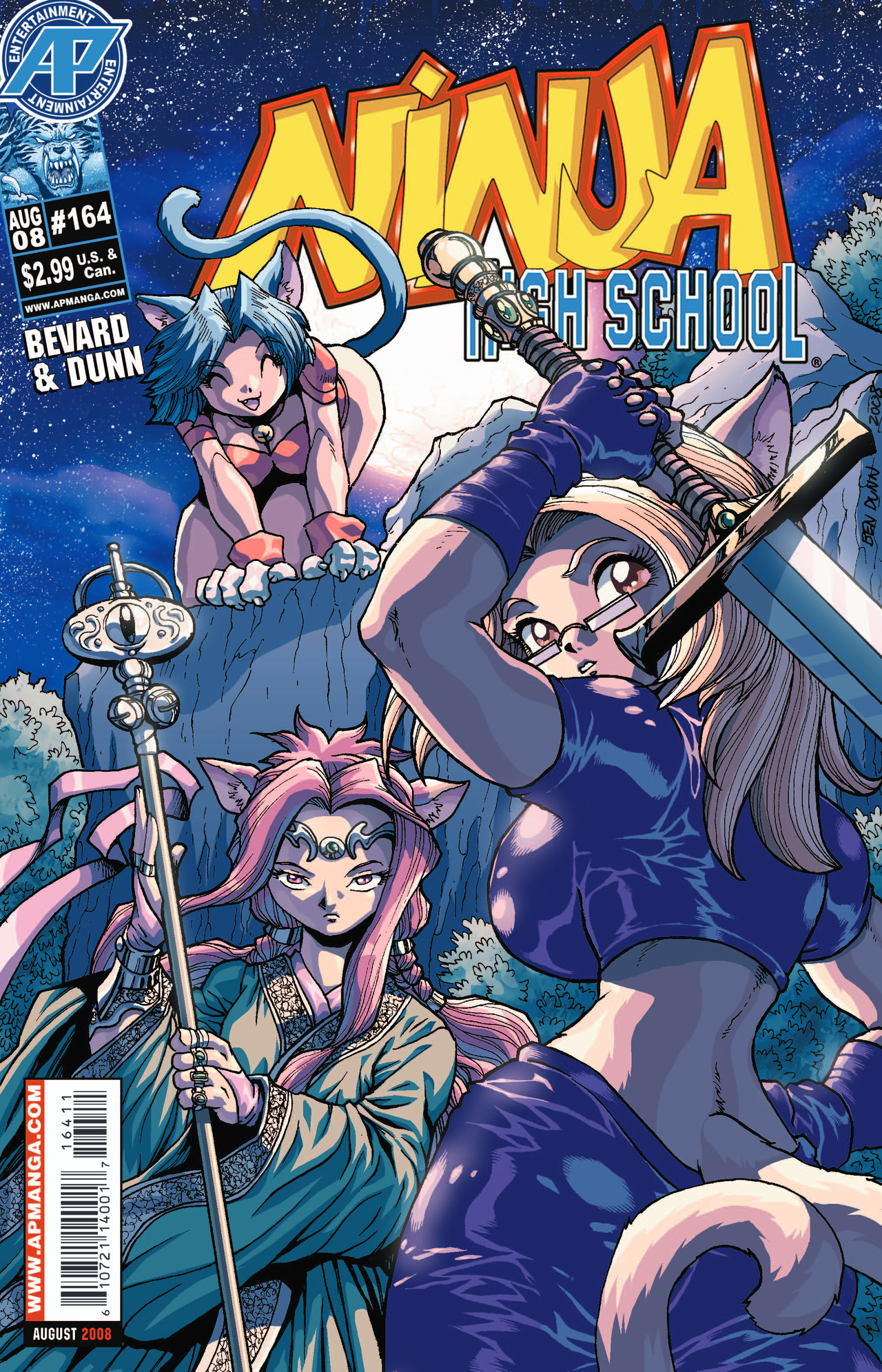 Read online Ninja High School (1986) comic -  Issue #164 - 1