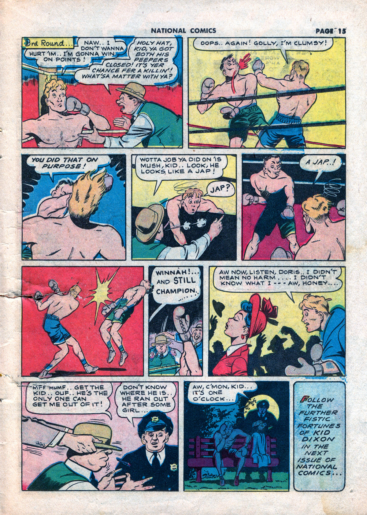 Read online National Comics comic -  Issue #25 - 17