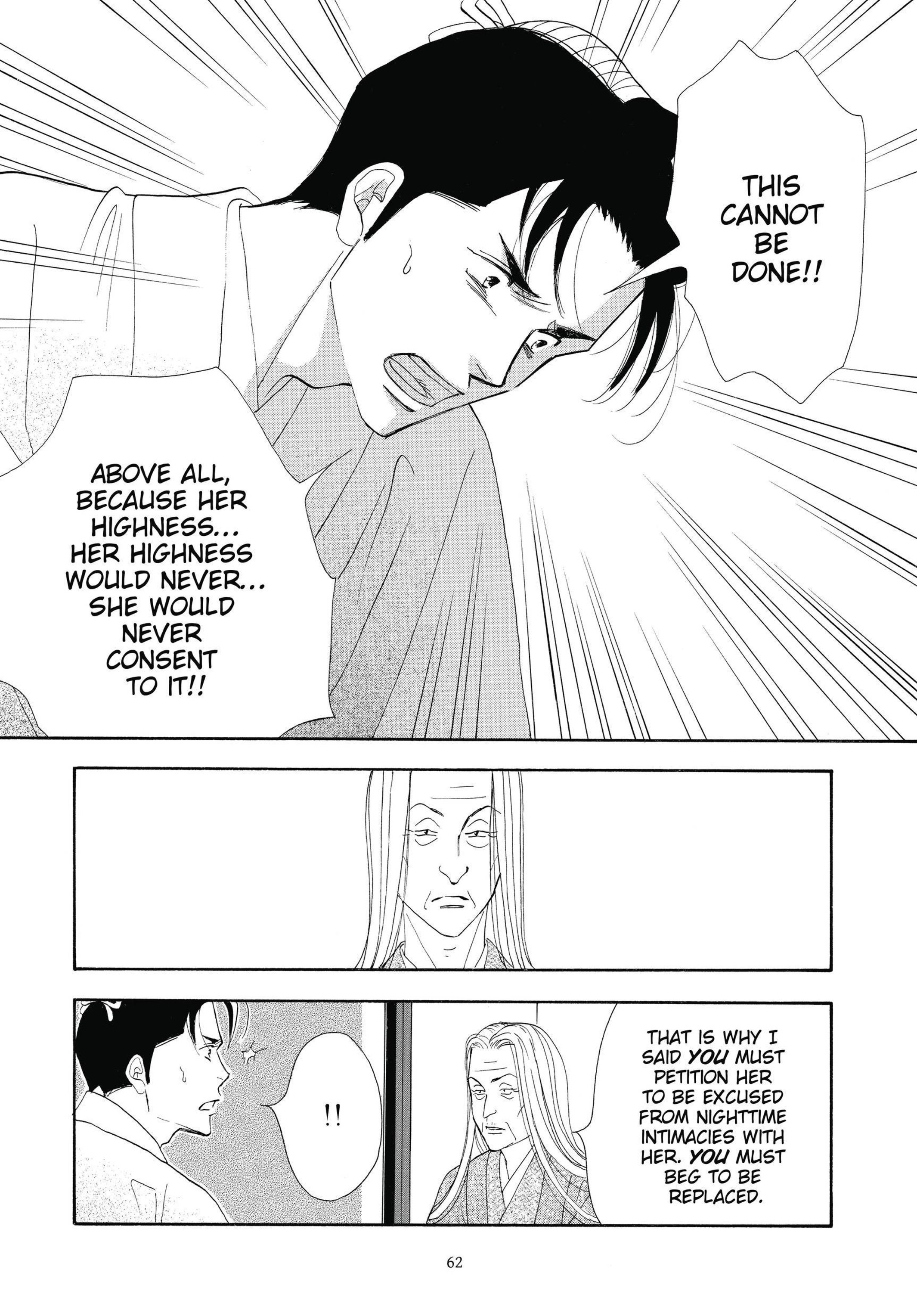 Read online Ōoku: The Inner Chambers comic -  Issue # TPB 3 - 62