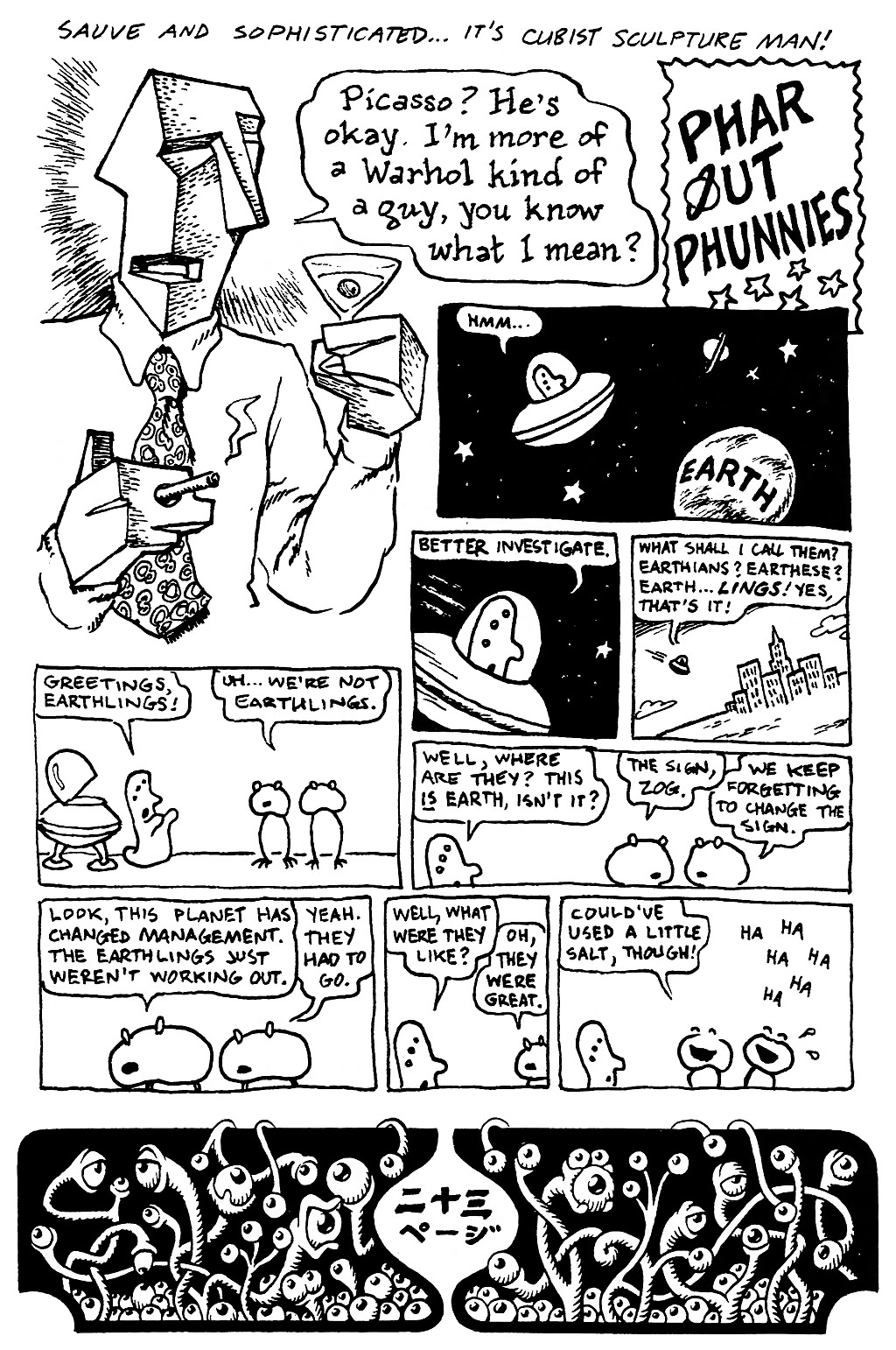 Read online Mark Crilley's 32 Pages comic -  Issue # Full - 26