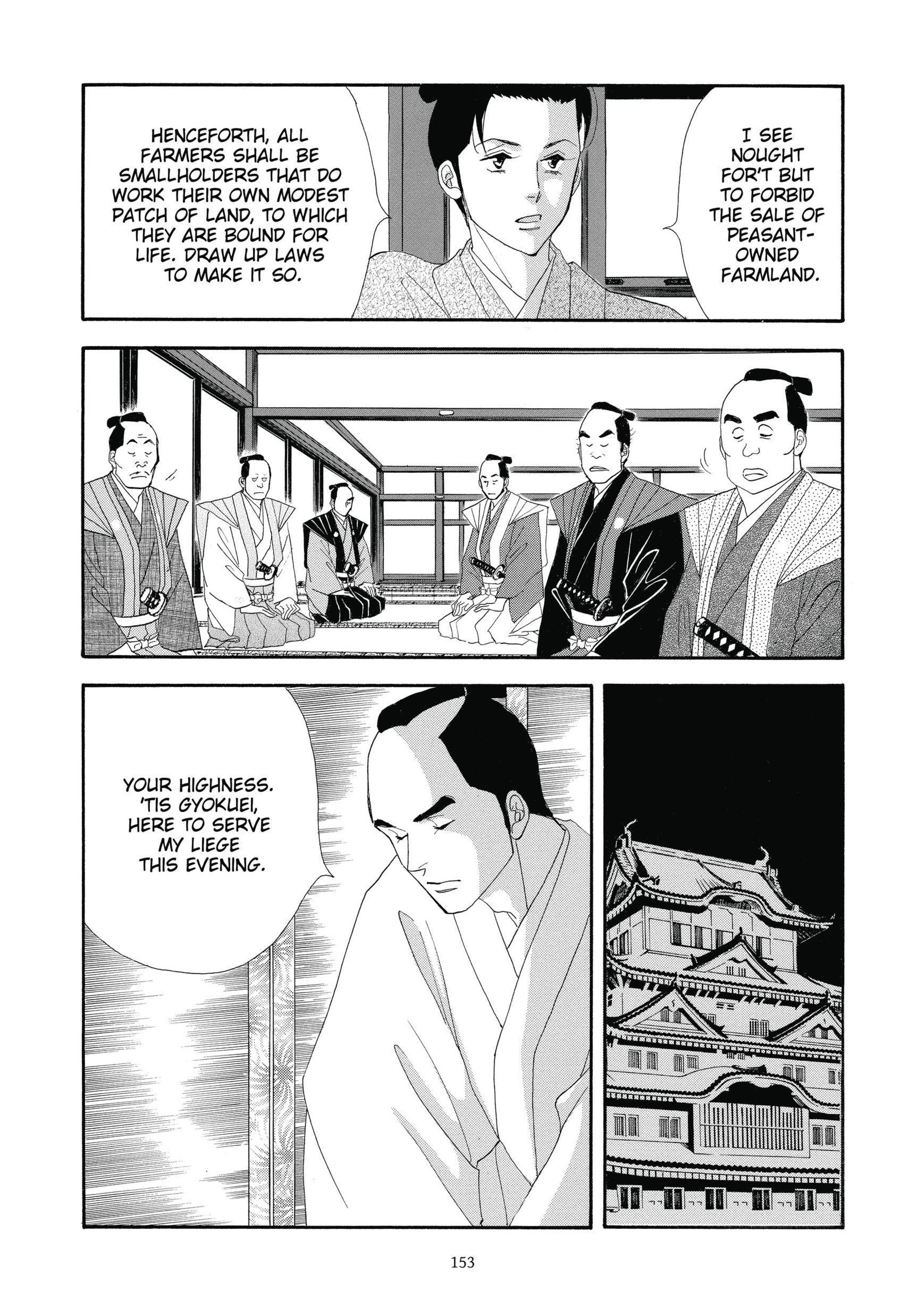 Read online Ōoku: The Inner Chambers comic -  Issue # TPB 3 - 153