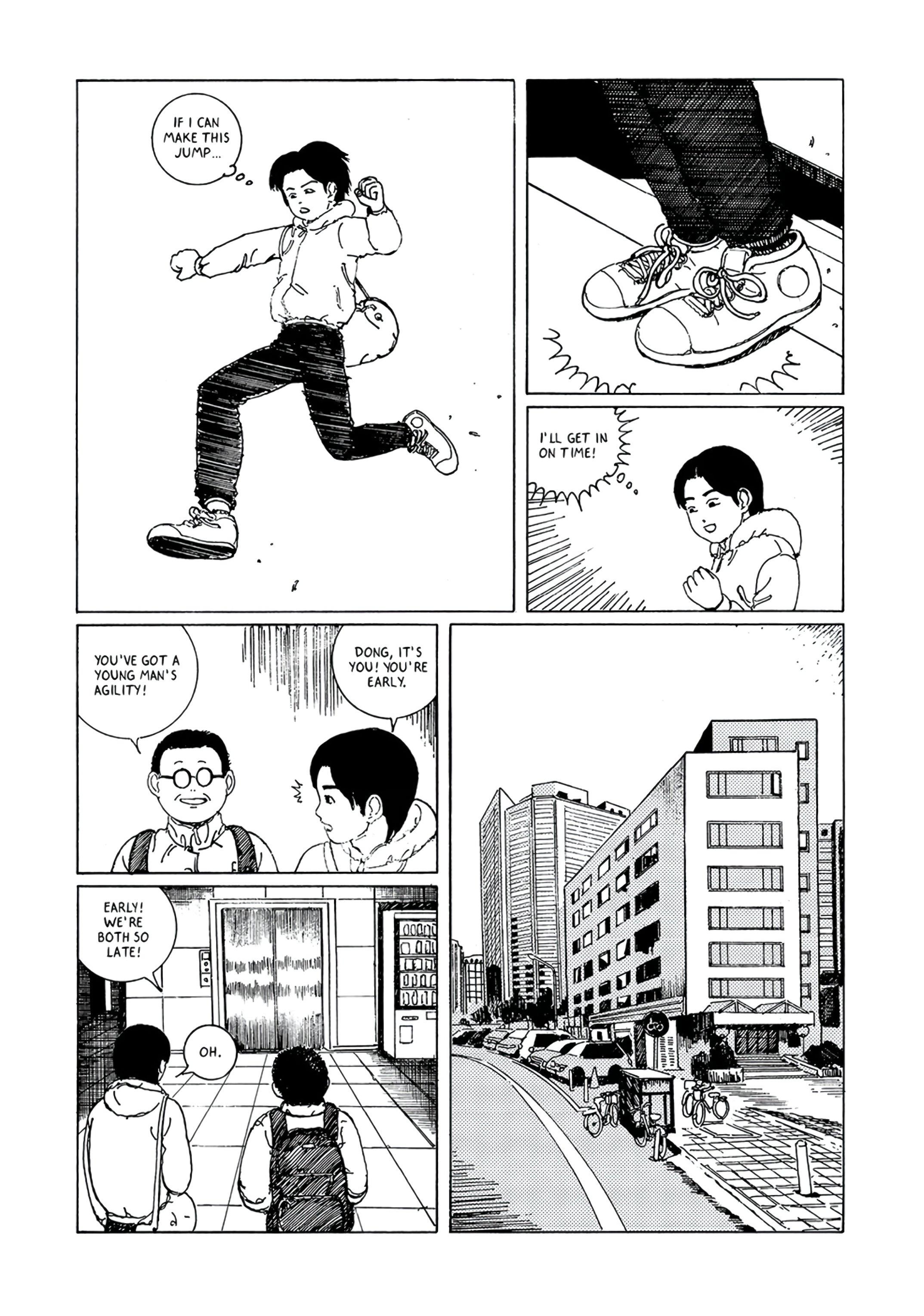 Read online Night Bus comic -  Issue # TPB (Part 1) - 95