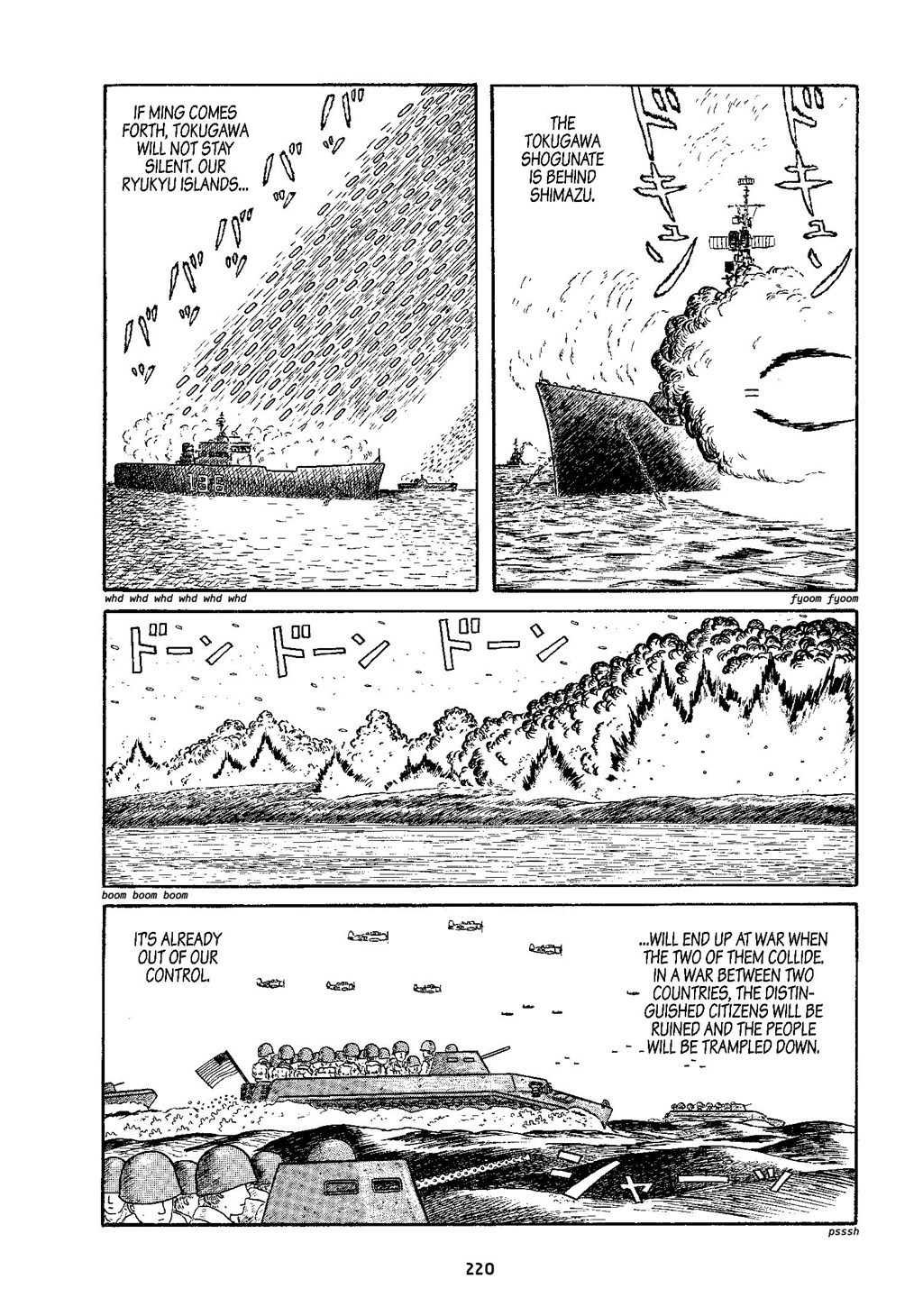 Read online Okinawa comic -  Issue # TPB (Part 3) - 22