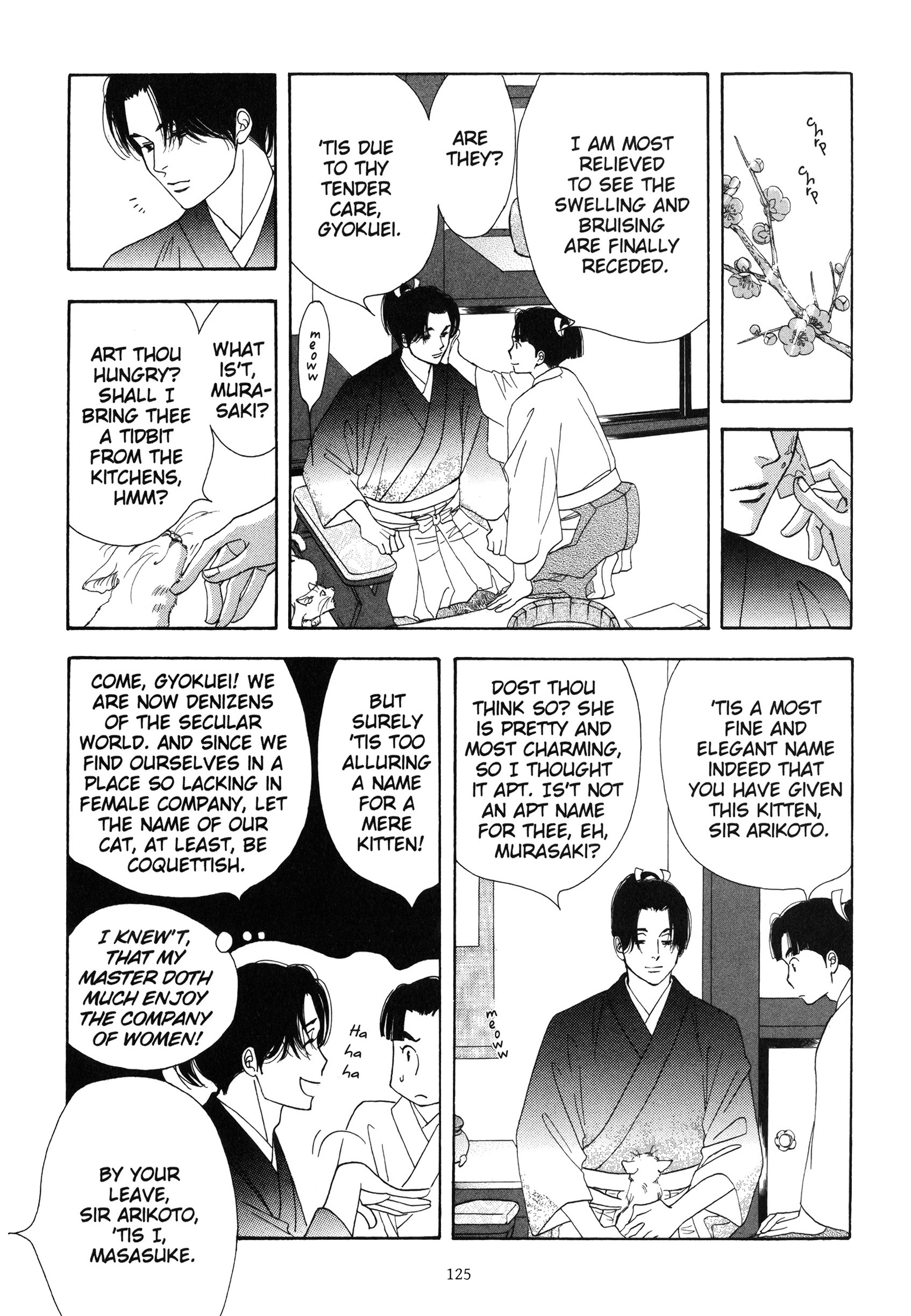 Read online Ōoku: The Inner Chambers comic -  Issue # TPB 2 - 124