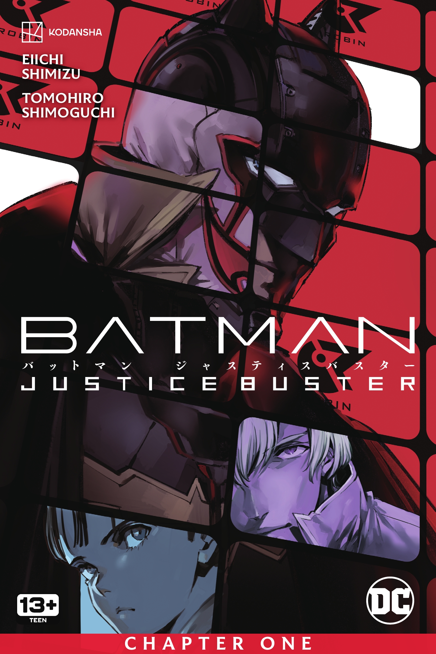 Read online Batman: Justice Buster comic -  Issue #1 - 1