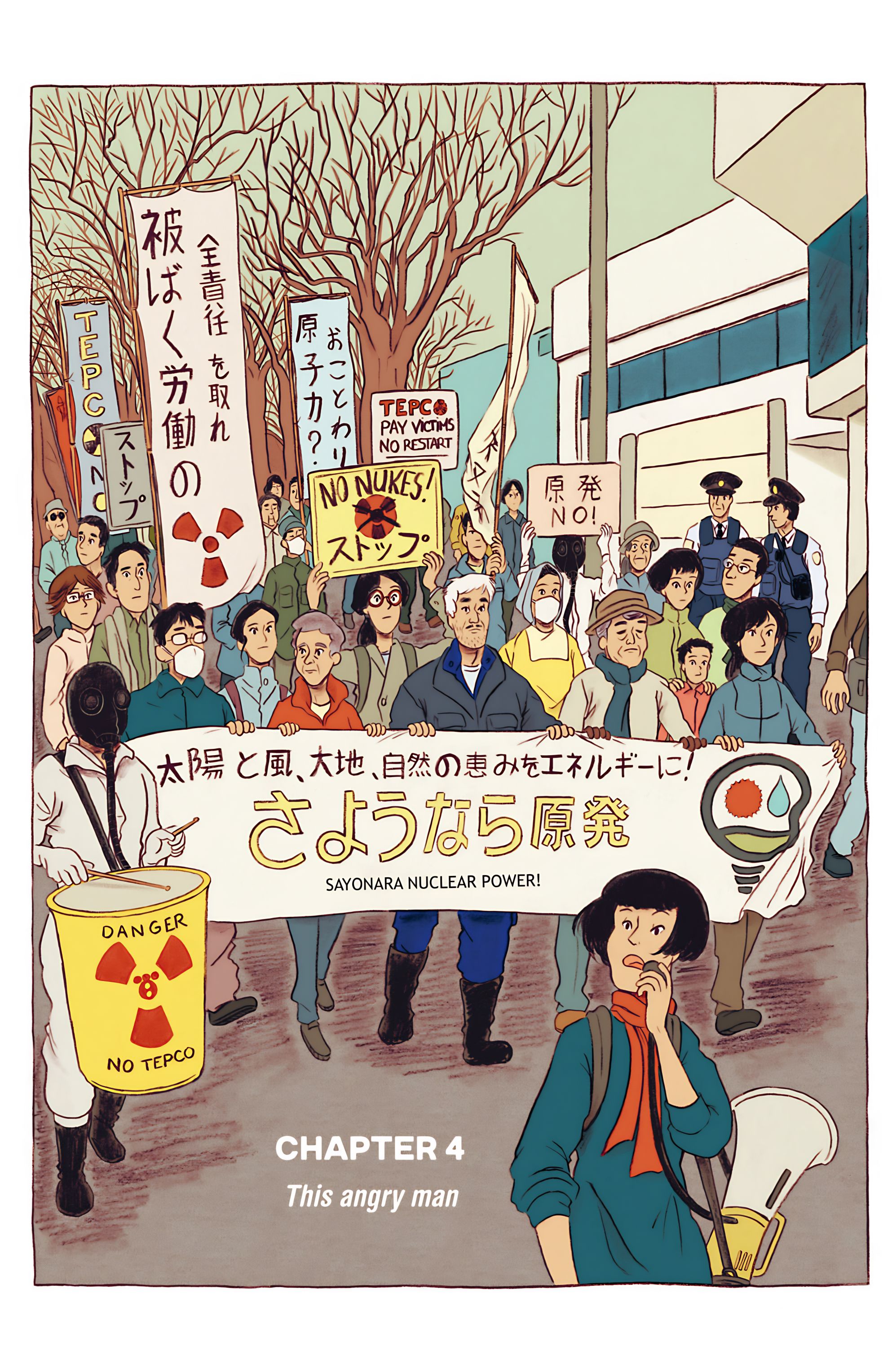 Read online Guardian of Fukushima comic -  Issue # TPB - 113